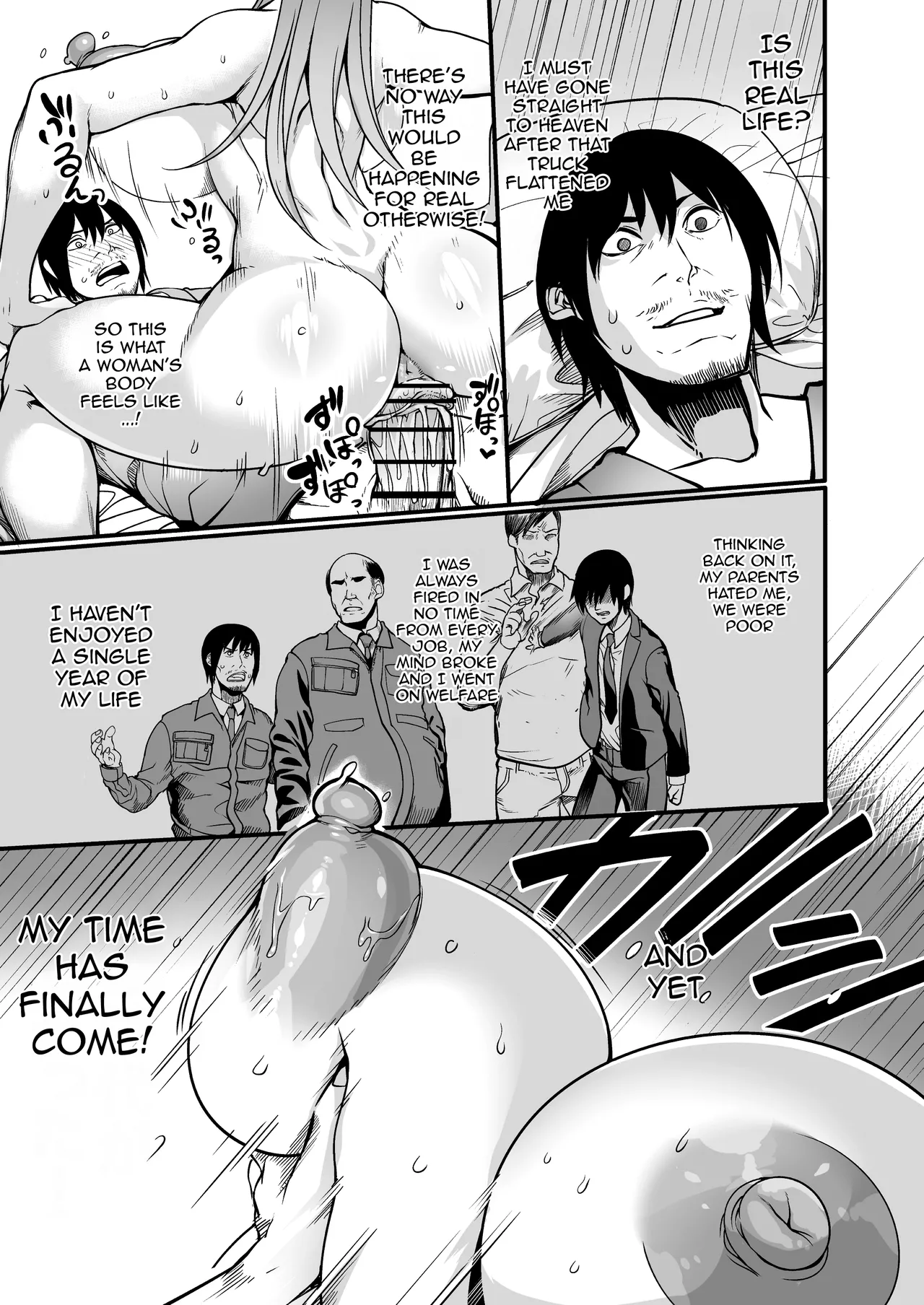 Zenra Nurse no Bakunyuu Kango Byouin page 20