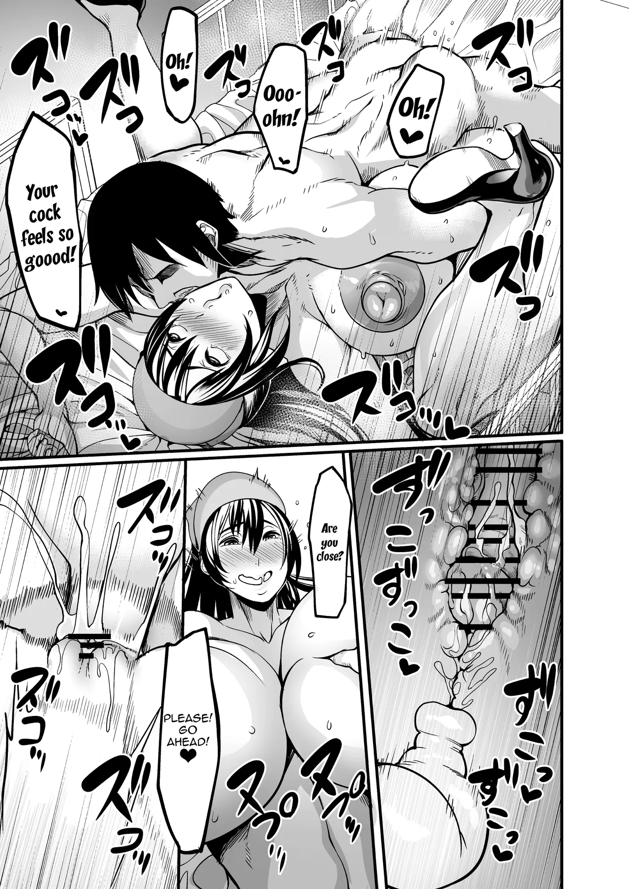 Zenra Nurse no Bakunyuu Kango Byouin page 34