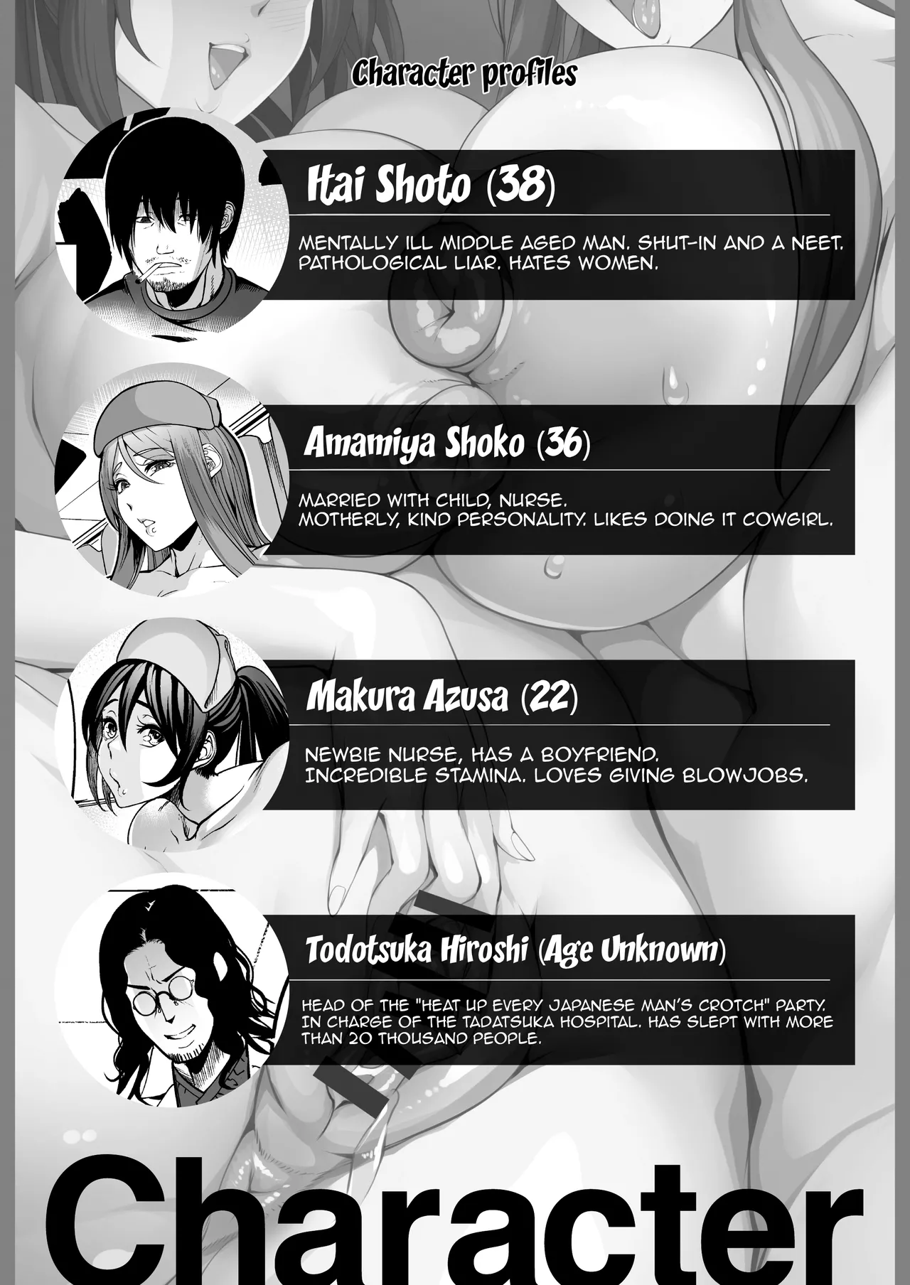 Zenra Nurse no Bakunyuu Kango Byouin page 4