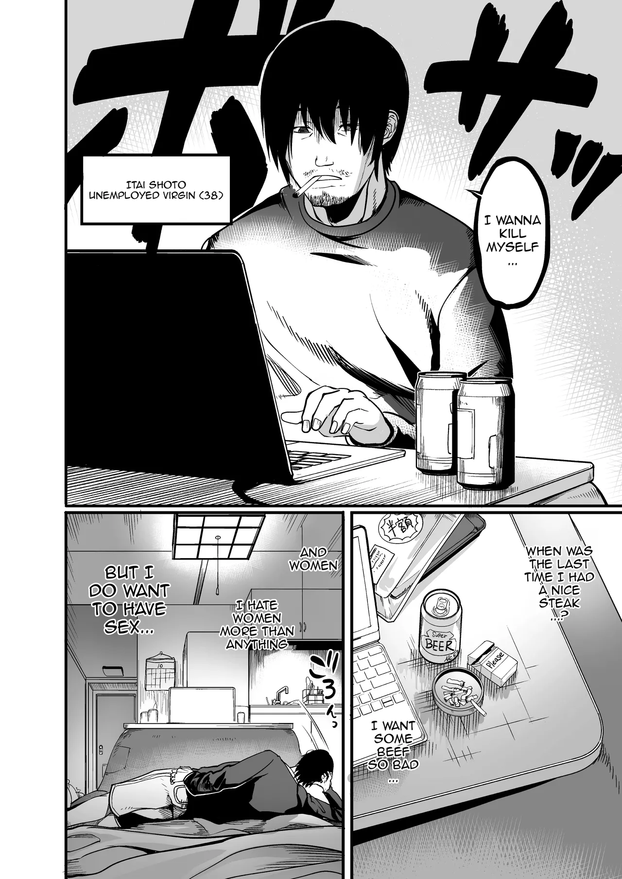 Zenra Nurse no Bakunyuu Kango Byouin page 6