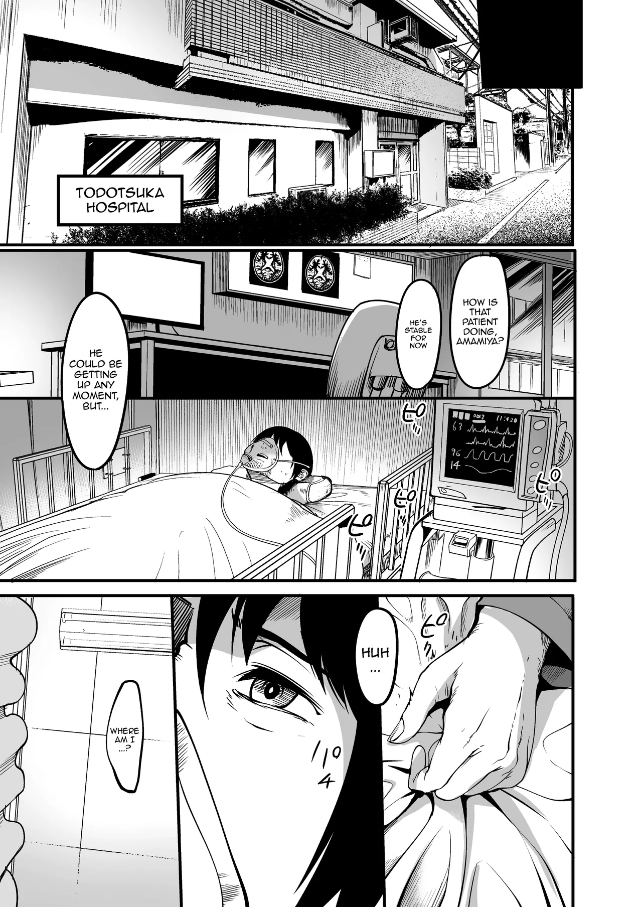 Zenra Nurse no Bakunyuu Kango Byouin page 9