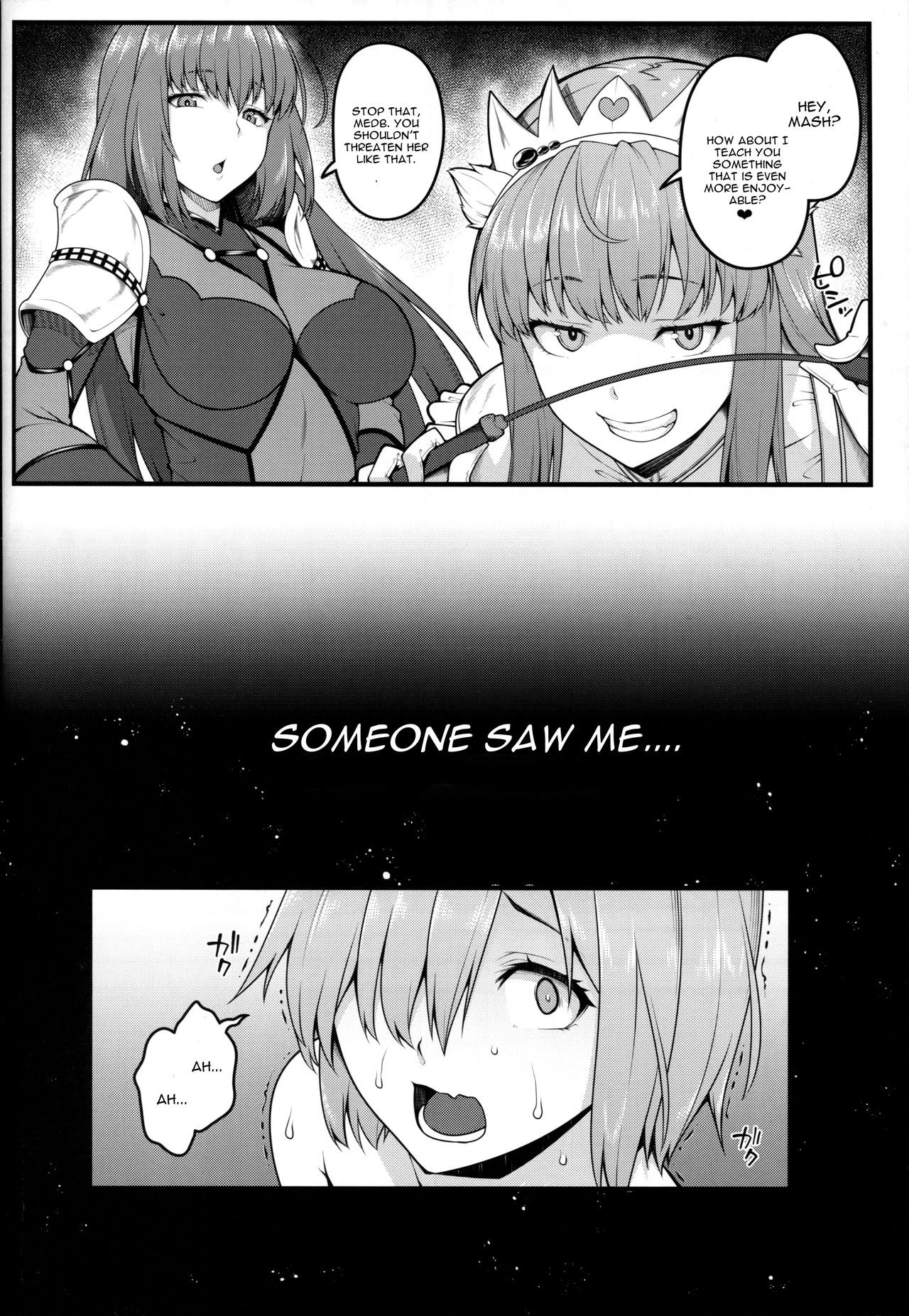 Zenra Roshutsu Haikai Onanie ni Dohamari Shita Hentai Kouhai Mash Kyrielight page 19