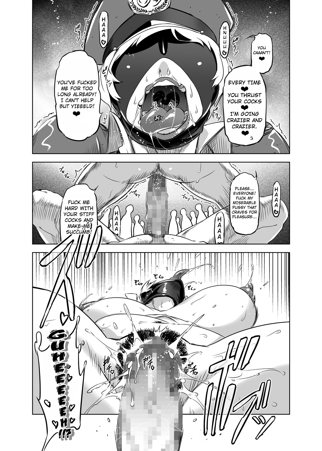 Zentou Mask Seiyoku Slave Hitozuma ○○-san 03 page 20