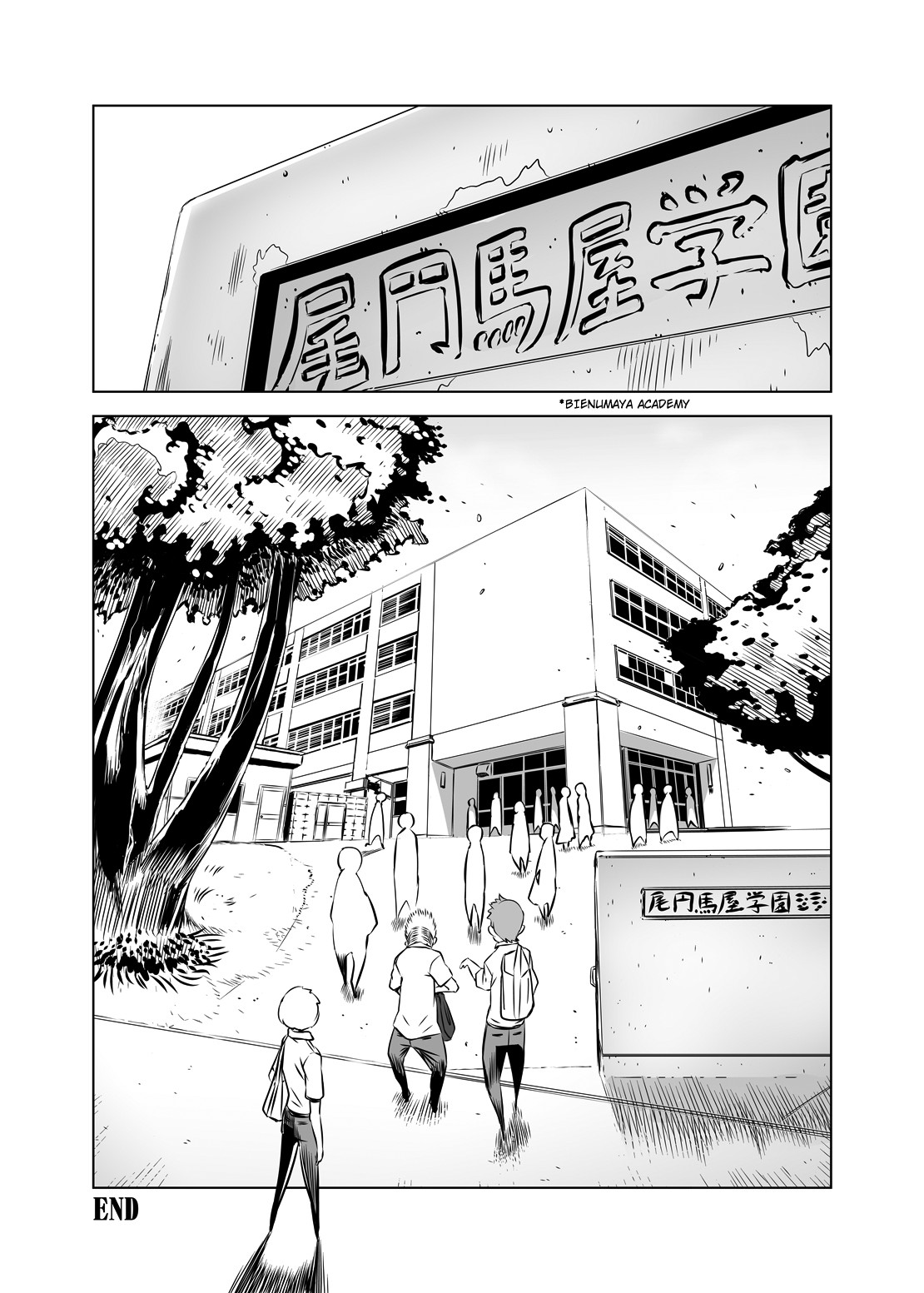 Zentou Mask Seiyoku Slave Hitozuma ○○-san 03 page 32