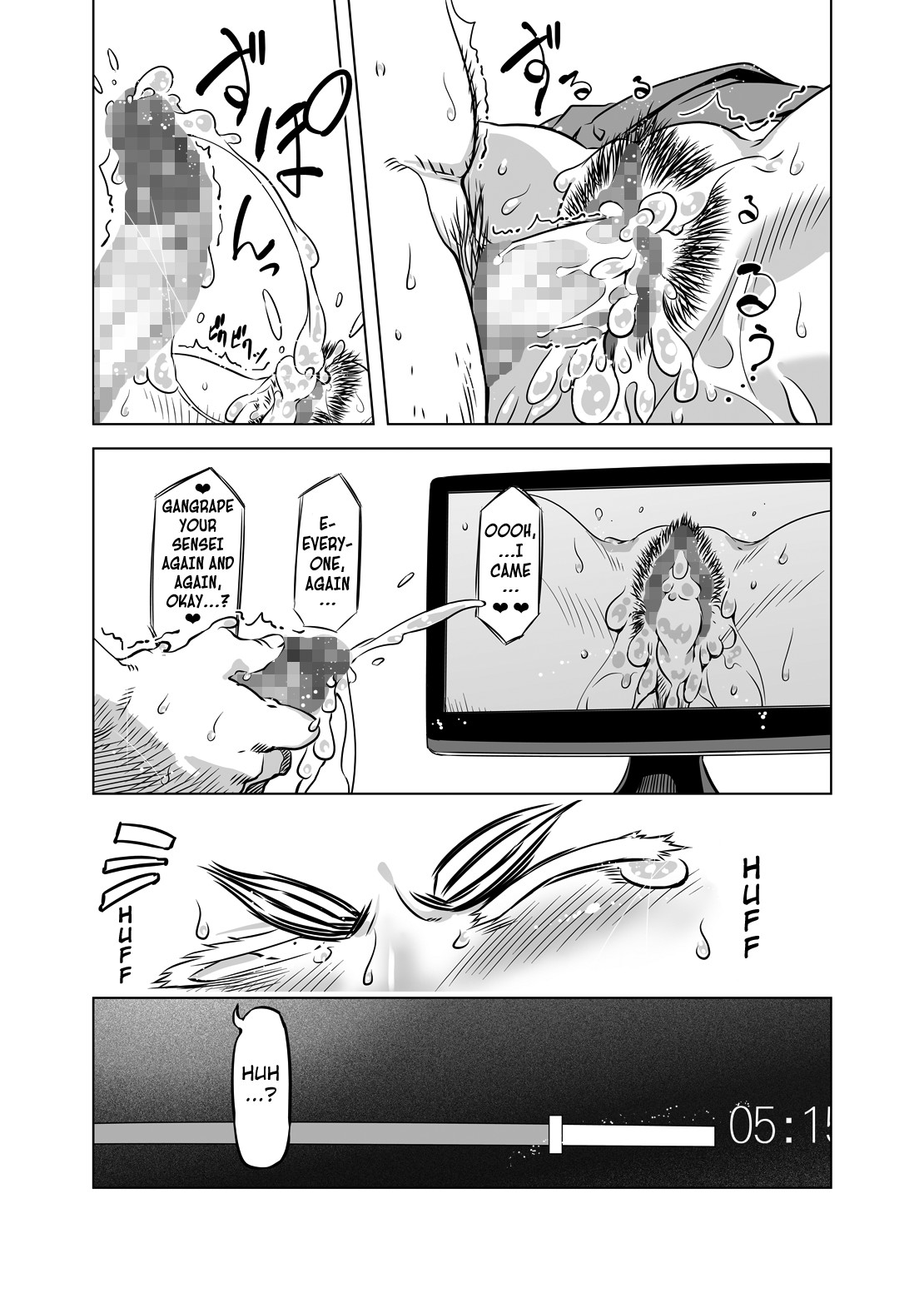 Zentou Mask Seiyoku Slave Hitozuma ○○-san 04 page 30