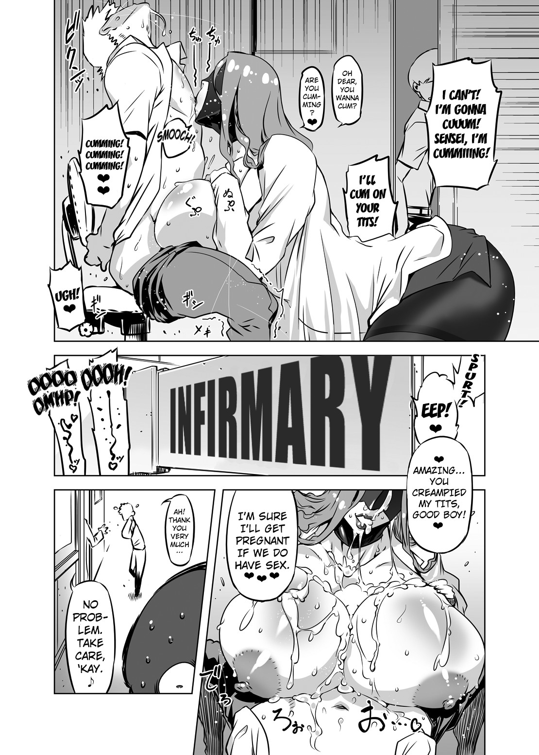 Zentou Mask Seiyoku Slave Hitozuma ○○-san 04 page 8