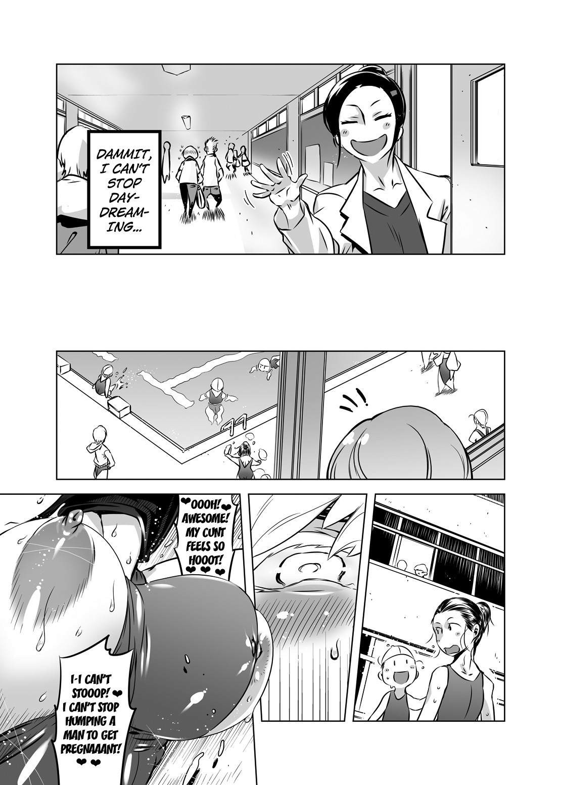 Zentou Mask Seiyoku Slave Hitozuma ○○-san 04 page 9