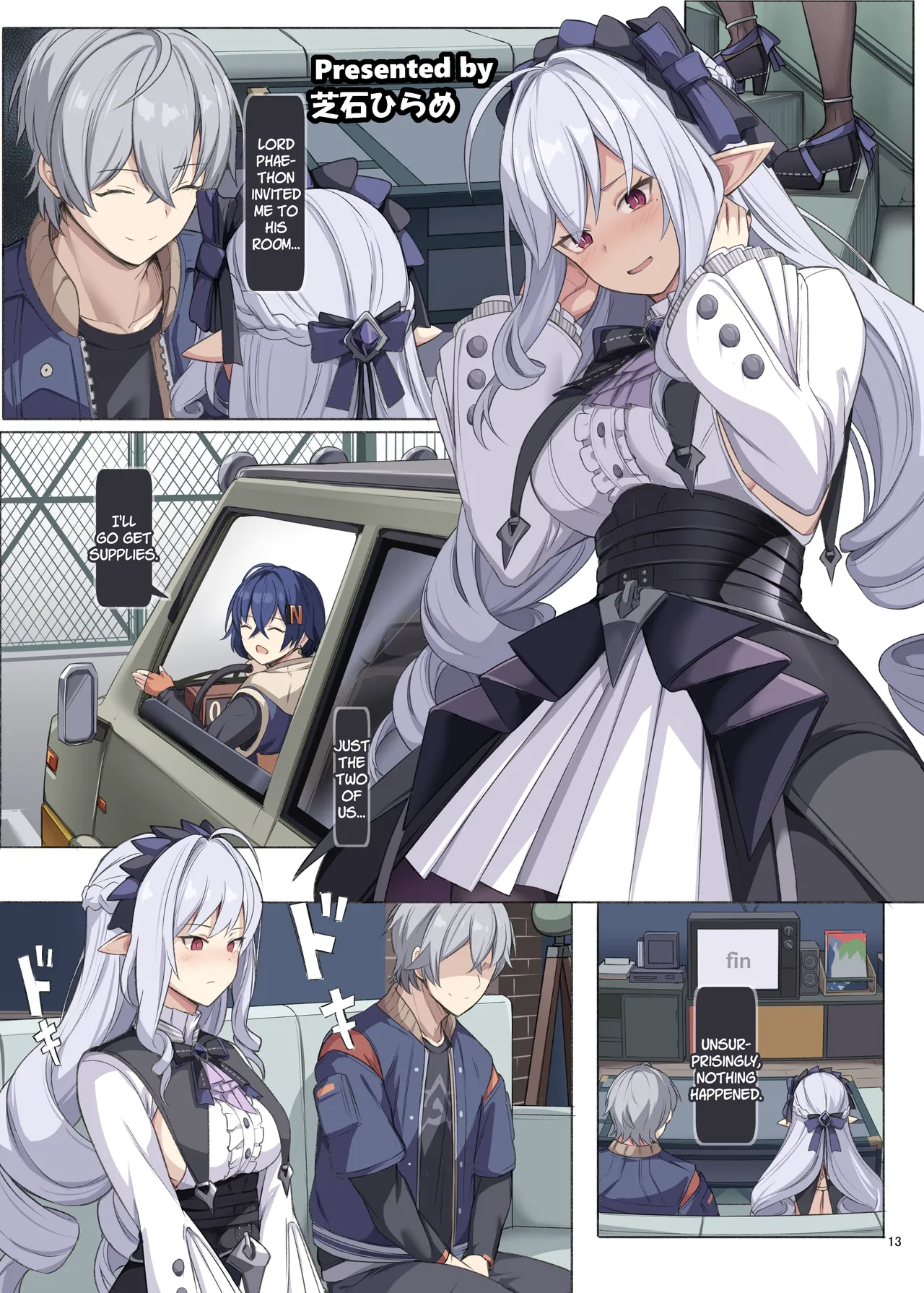 ZenZero Gyaku Ra Goudou "Phaethon Assault" page 15