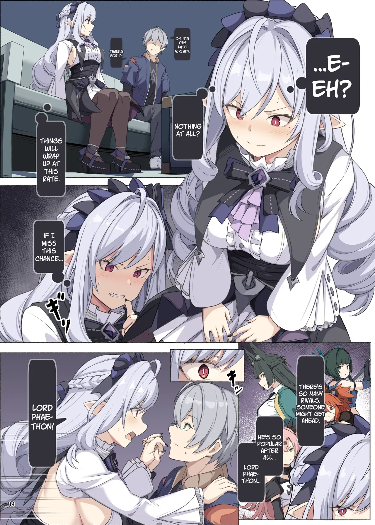 ZenZero Gyaku Ra Goudou "Phaethon Assault" page 16