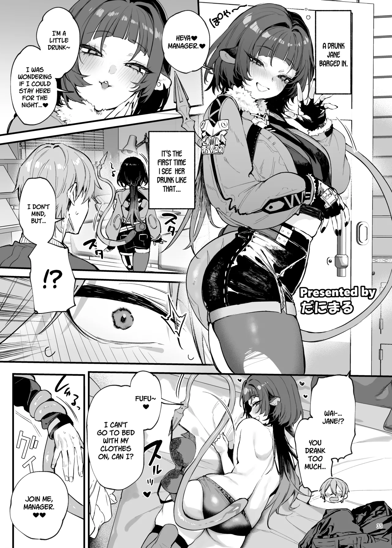 ZenZero Gyaku Ra Goudou "Phaethon Assault" page 37