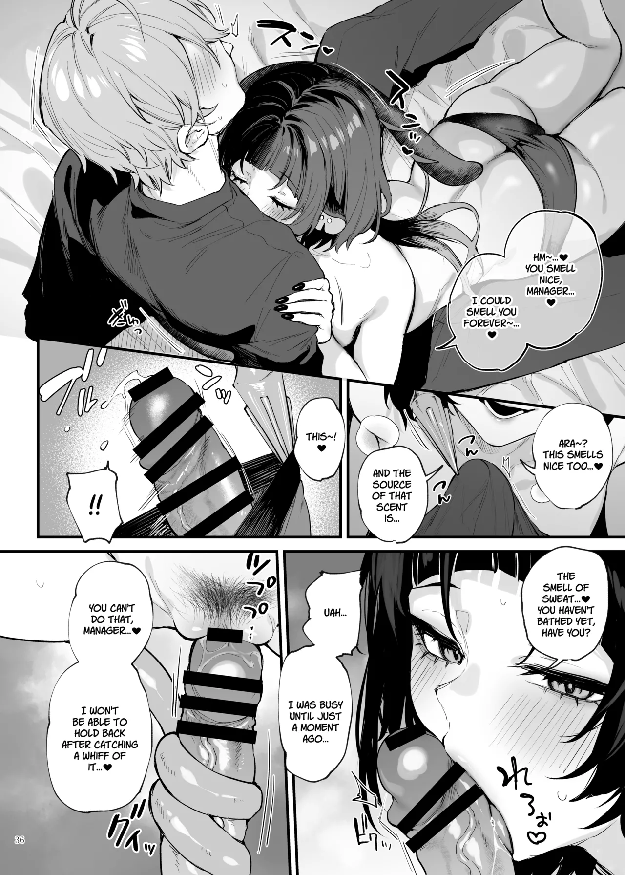 ZenZero Gyaku Ra Goudou "Phaethon Assault" page 38
