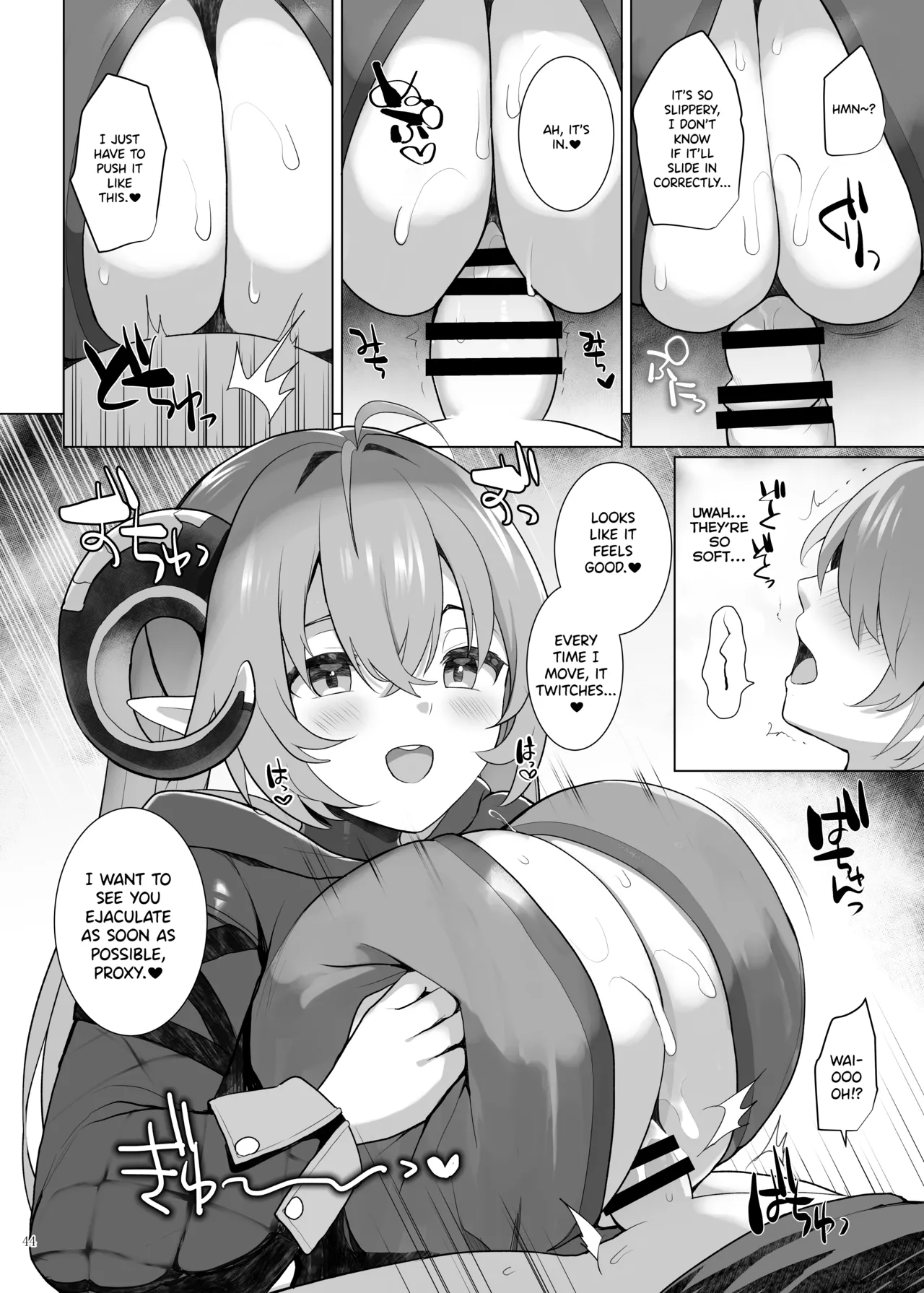ZenZero Gyaku Ra Goudou "Phaethon Assault" page 46