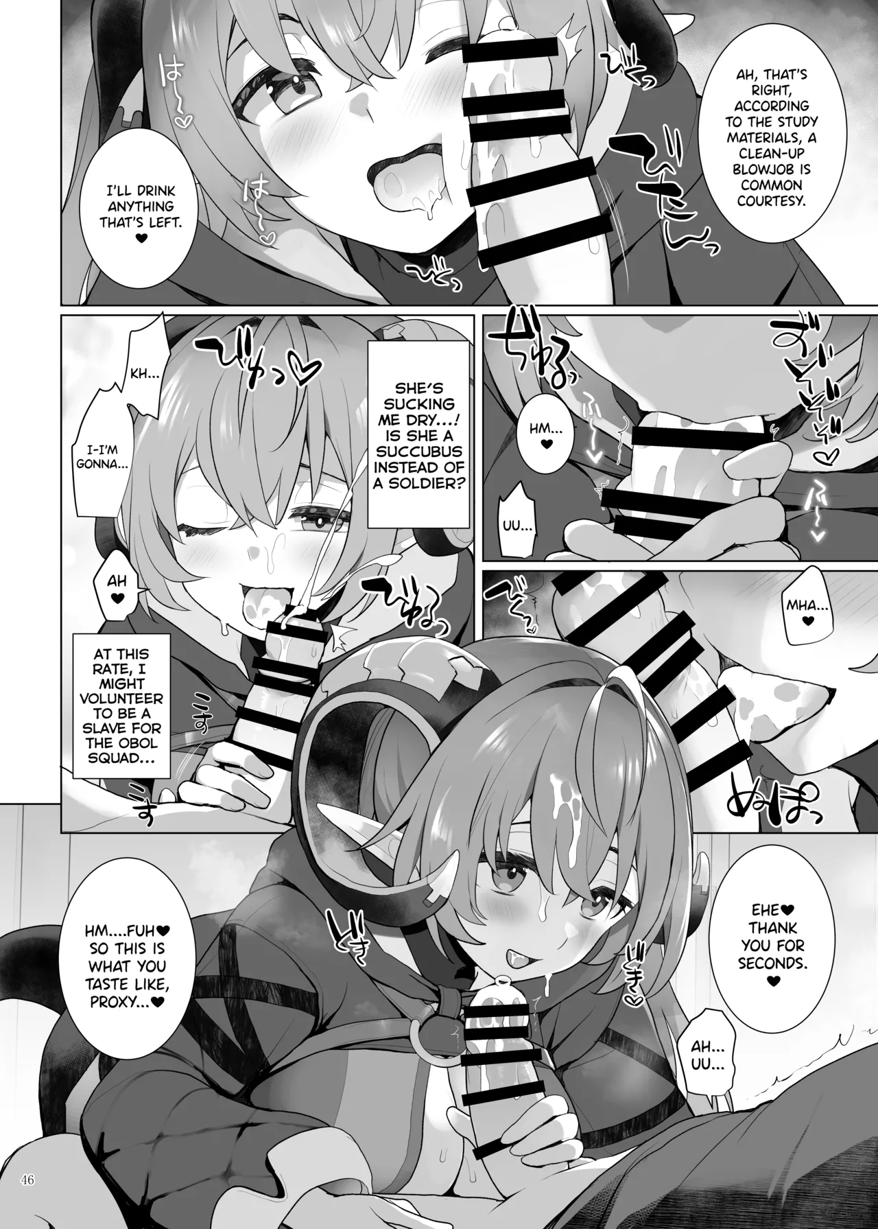 ZenZero Gyaku Ra Goudou "Phaethon Assault" page 48