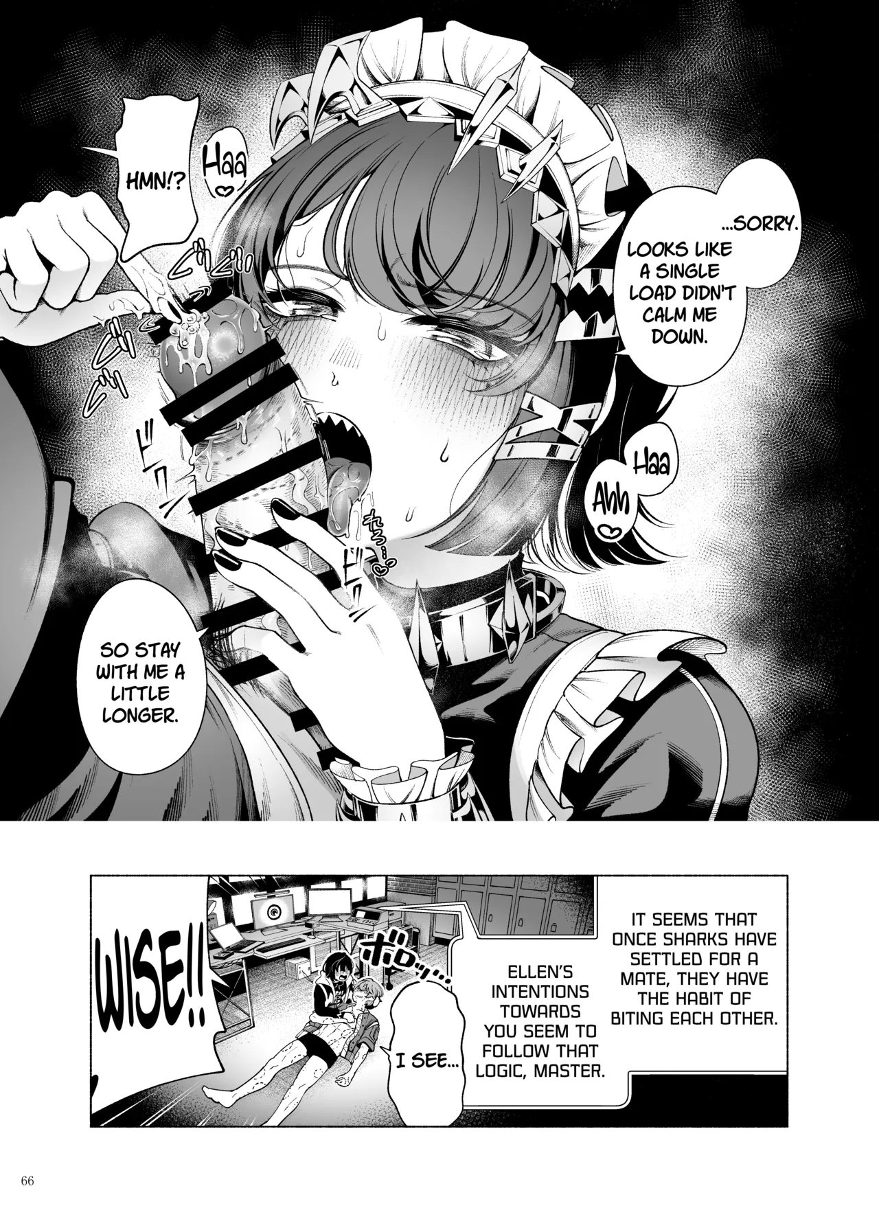 ZenZero Gyaku Ra Goudou "Phaethon Assault" page 68