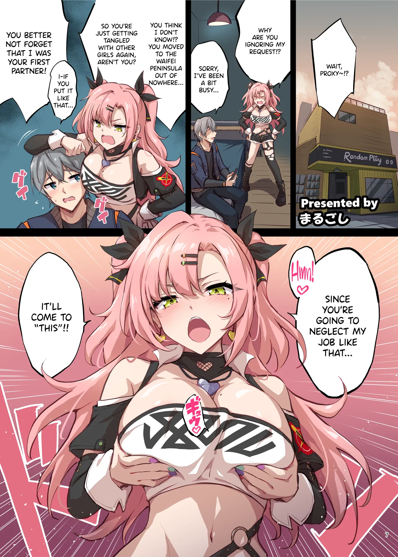 ZenZero Gyaku Ra Goudou "Phaethon Assault" page 9
