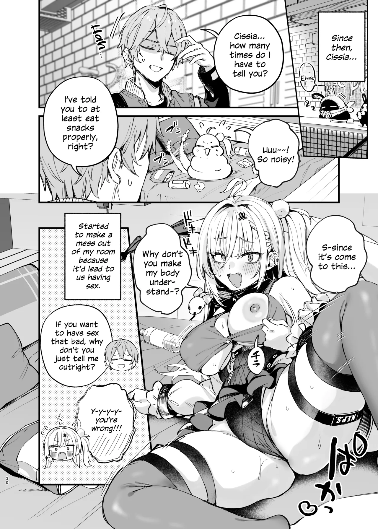ZenZero Icha Love Ero Goudou "ZenEro" Vol.3 page 32