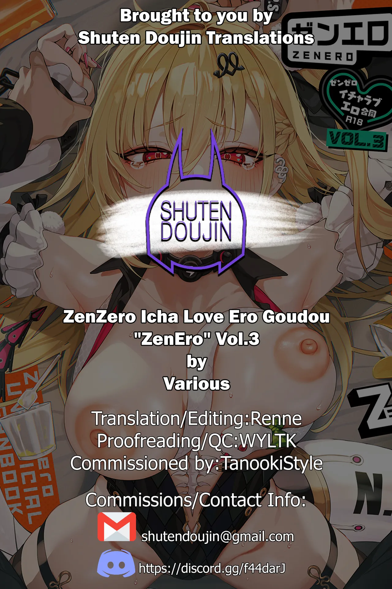 ZenZero Icha Love Ero Goudou "ZenEro" Vol.3 page 69