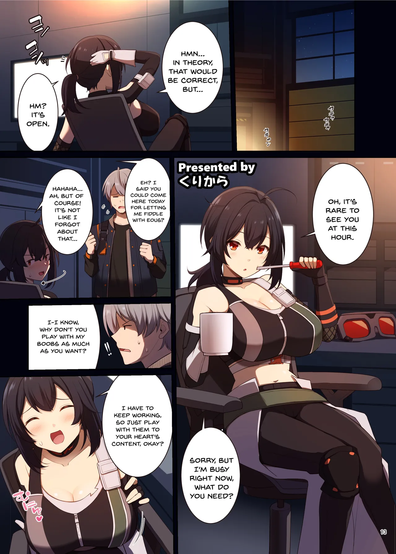 ZenZero Icha Love Ero Goudou "ZenEro" page 15