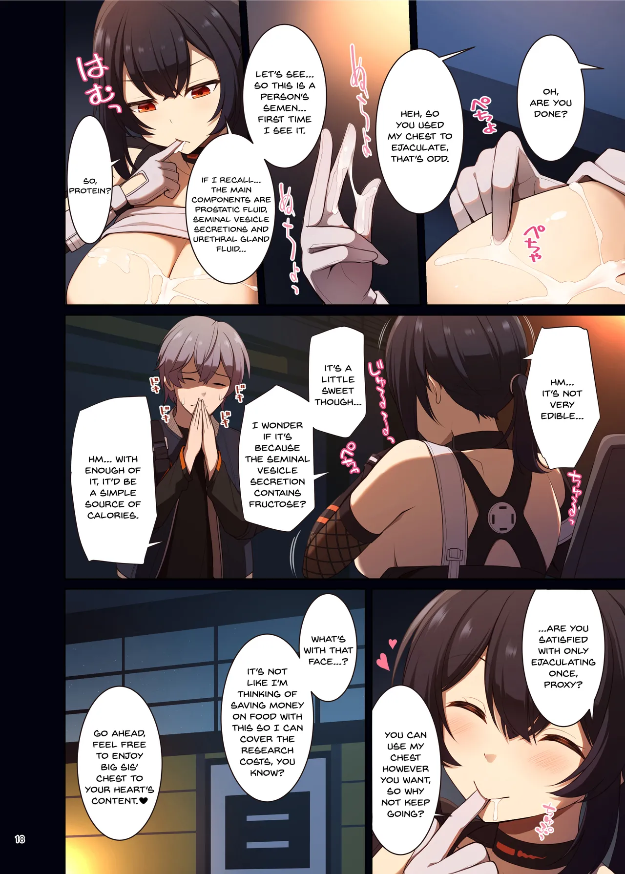 ZenZero Icha Love Ero Goudou "ZenEro" page 20