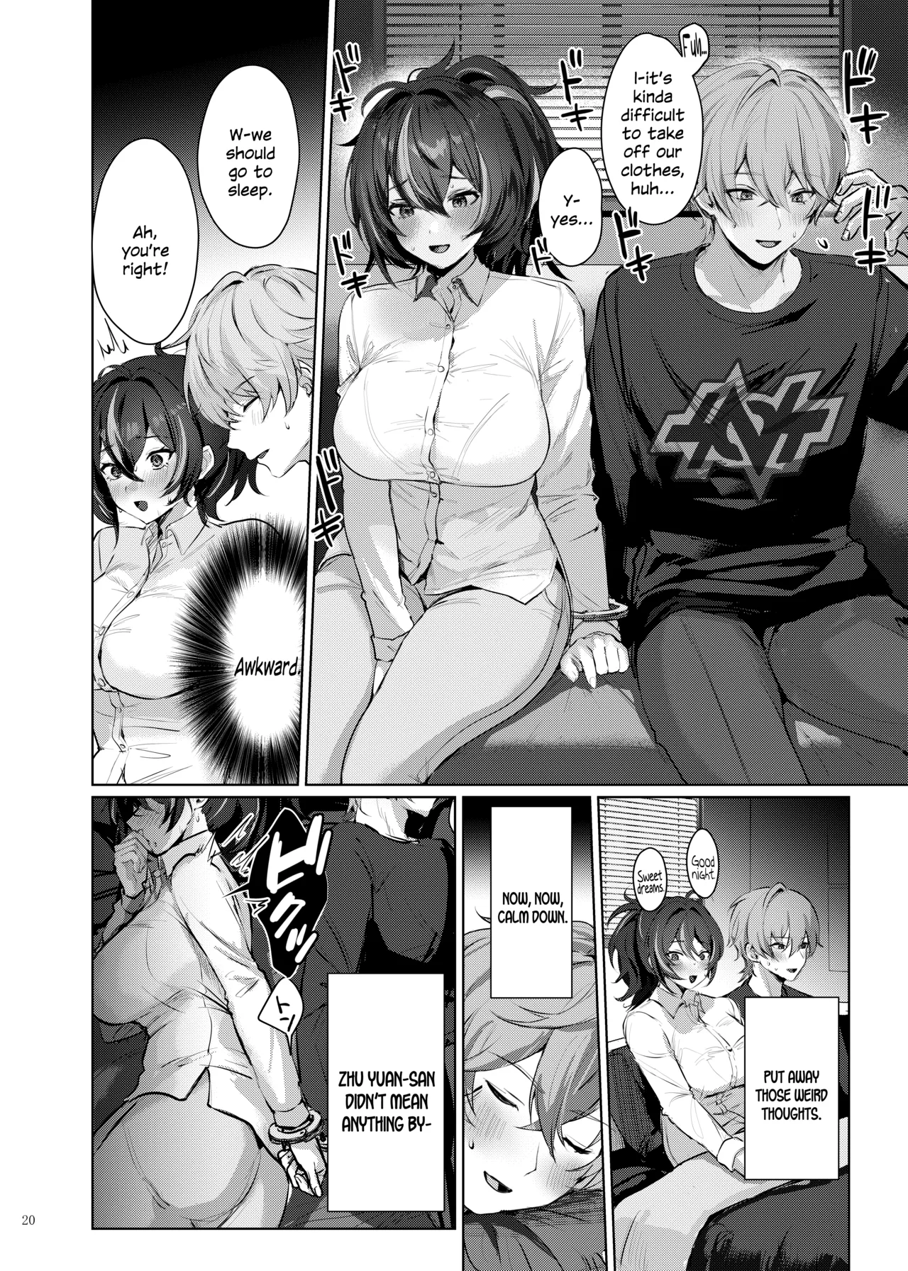 ZenZero Icha Love Ero Goudou "ZenEro" page 22