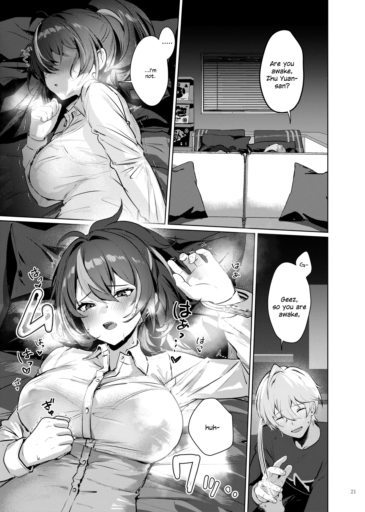 ZenZero Icha Love Ero Goudou "ZenEro" page 23