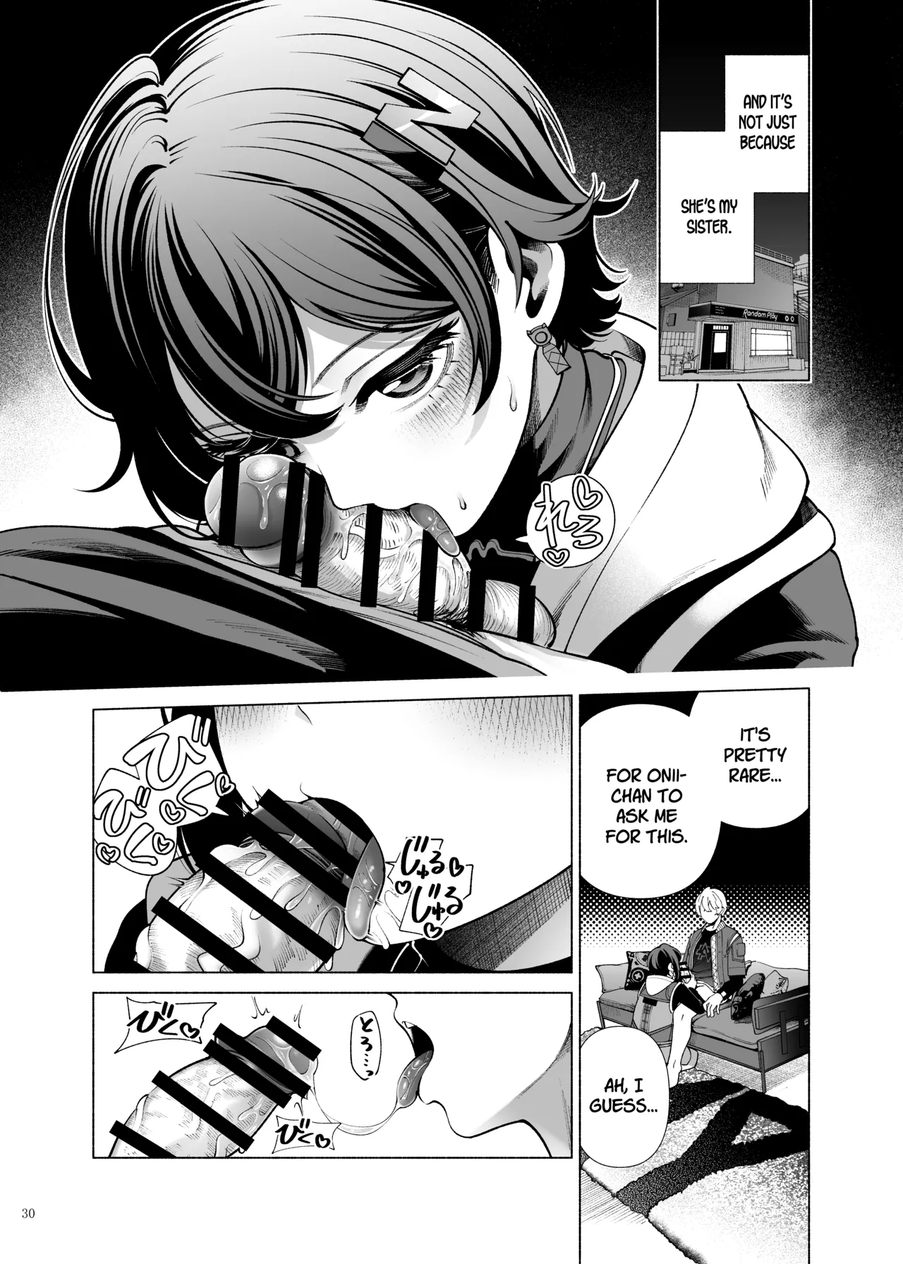 ZenZero Icha Love Ero Goudou "ZenEro" page 32