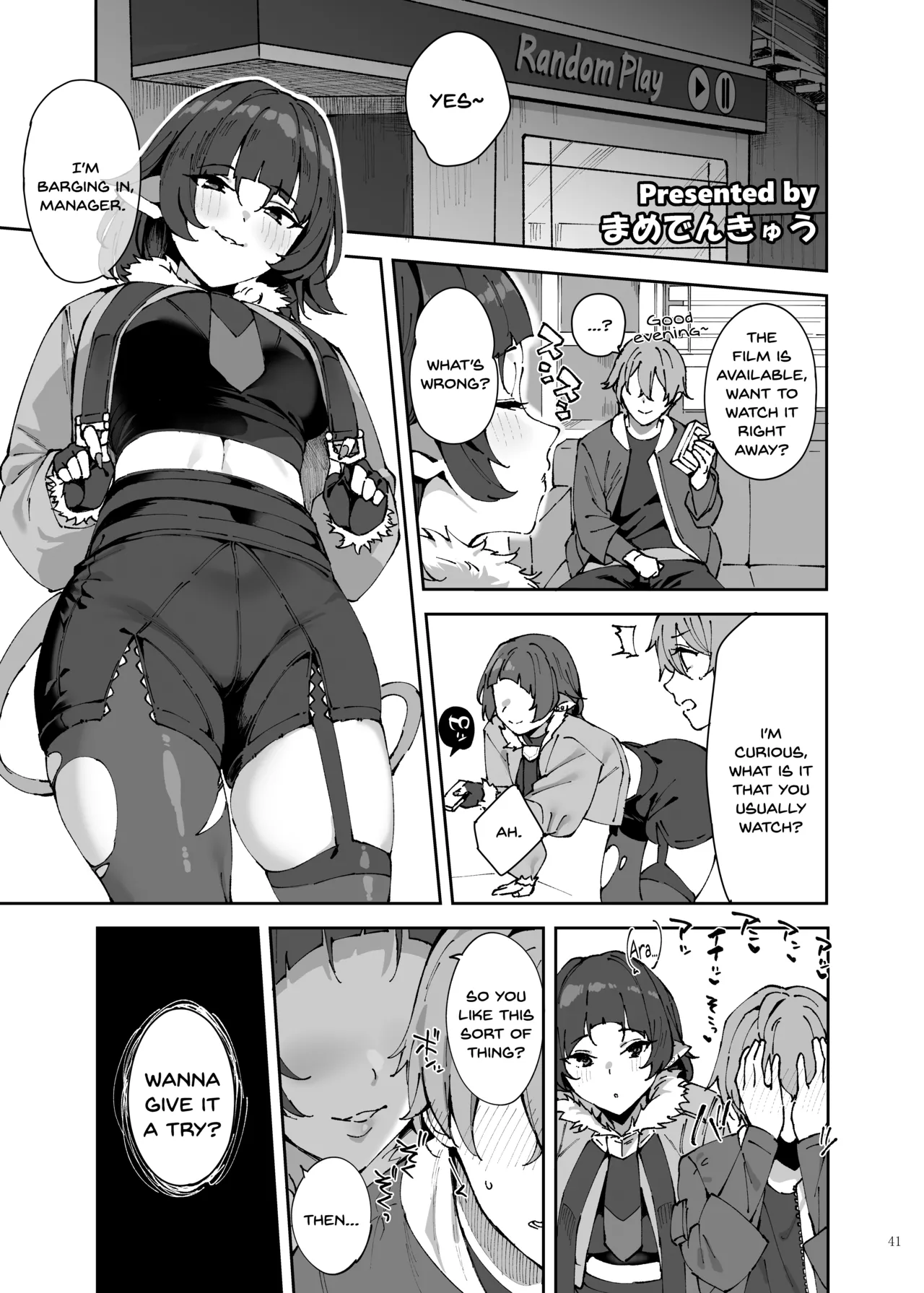ZenZero Icha Love Ero Goudou "ZenEro" page 43