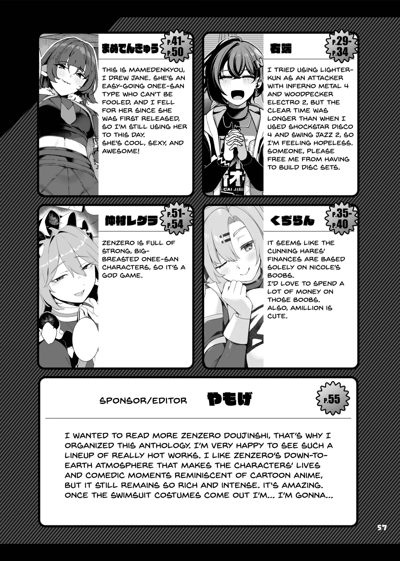 ZenZero Icha Love Ero Goudou "ZenEro" page 59