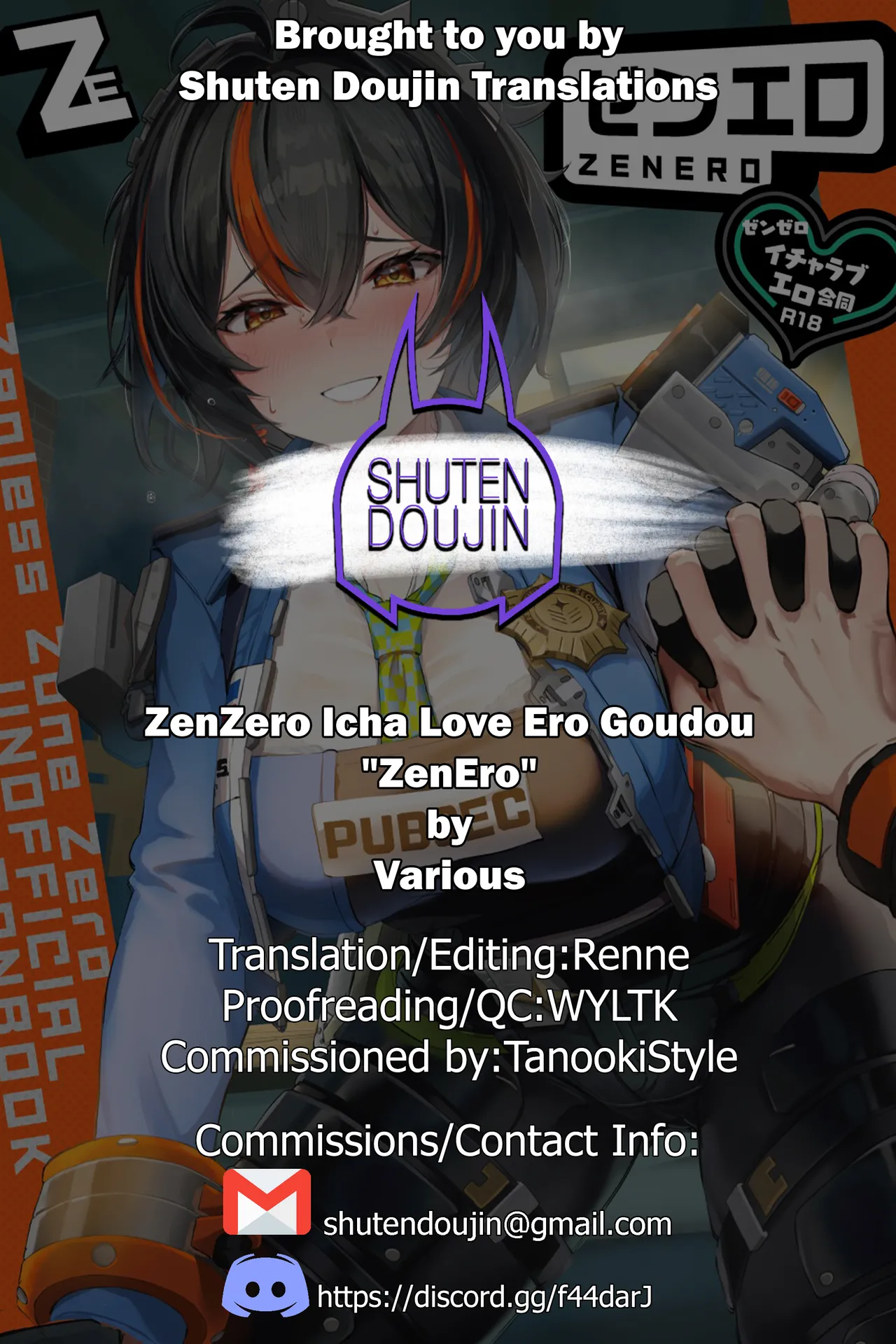 ZenZero Icha Love Ero Goudou "ZenEro" page 61