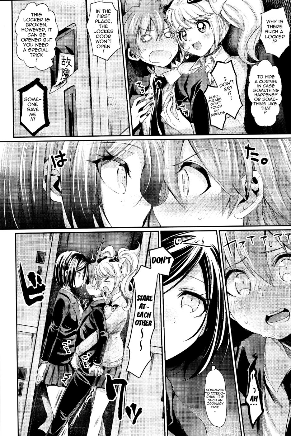 Zetsubou☆Locker Room ～Zetsubou☆Rocker Room～ page 11