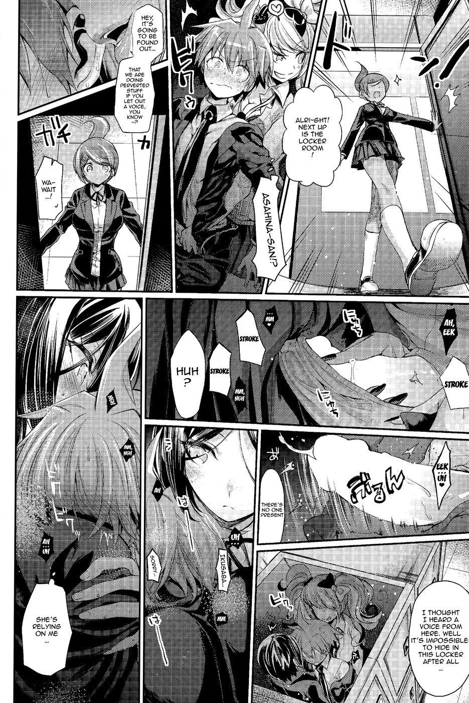 Zetsubou☆Locker Room ～Zetsubou☆Rocker Room～ page 13