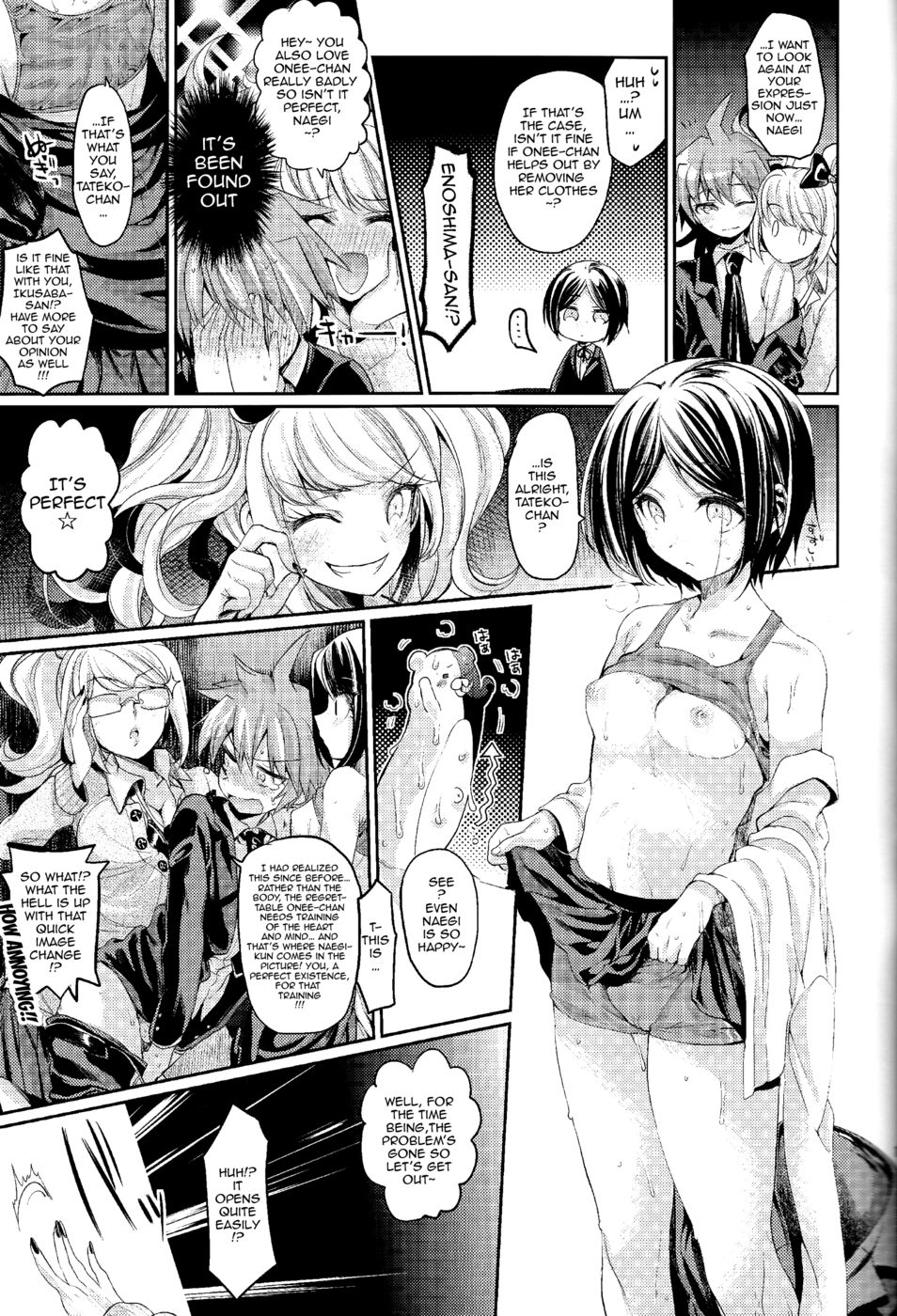 Zetsubou☆Locker Room ～Zetsubou☆Rocker Room～ page 16