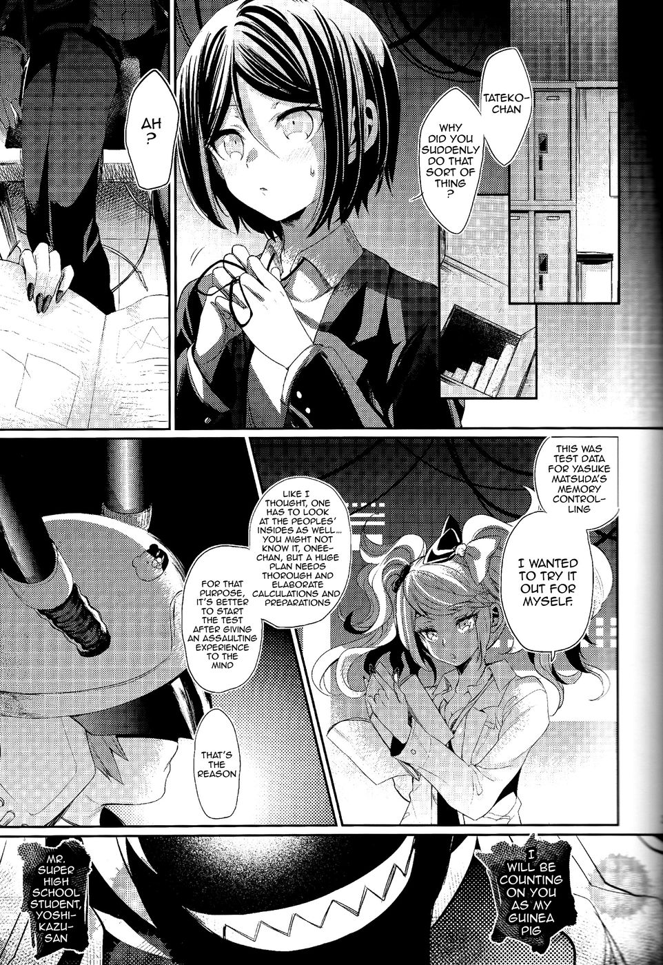 Zetsubou☆Locker Room ～Zetsubou☆Rocker Room～ page 24