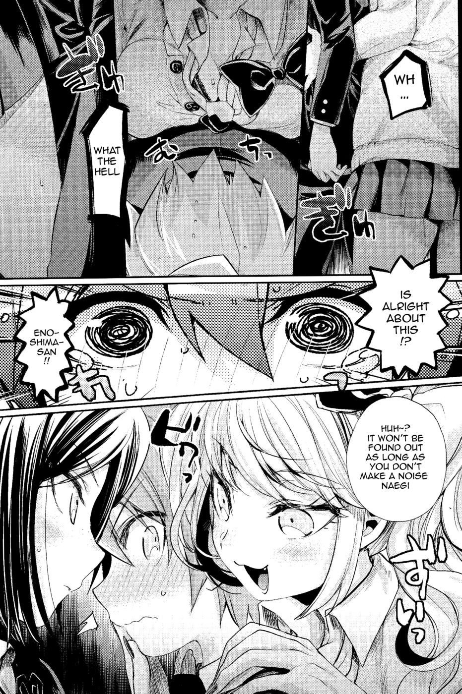 Zetsubou☆Locker Room ～Zetsubou☆Rocker Room～ page 9