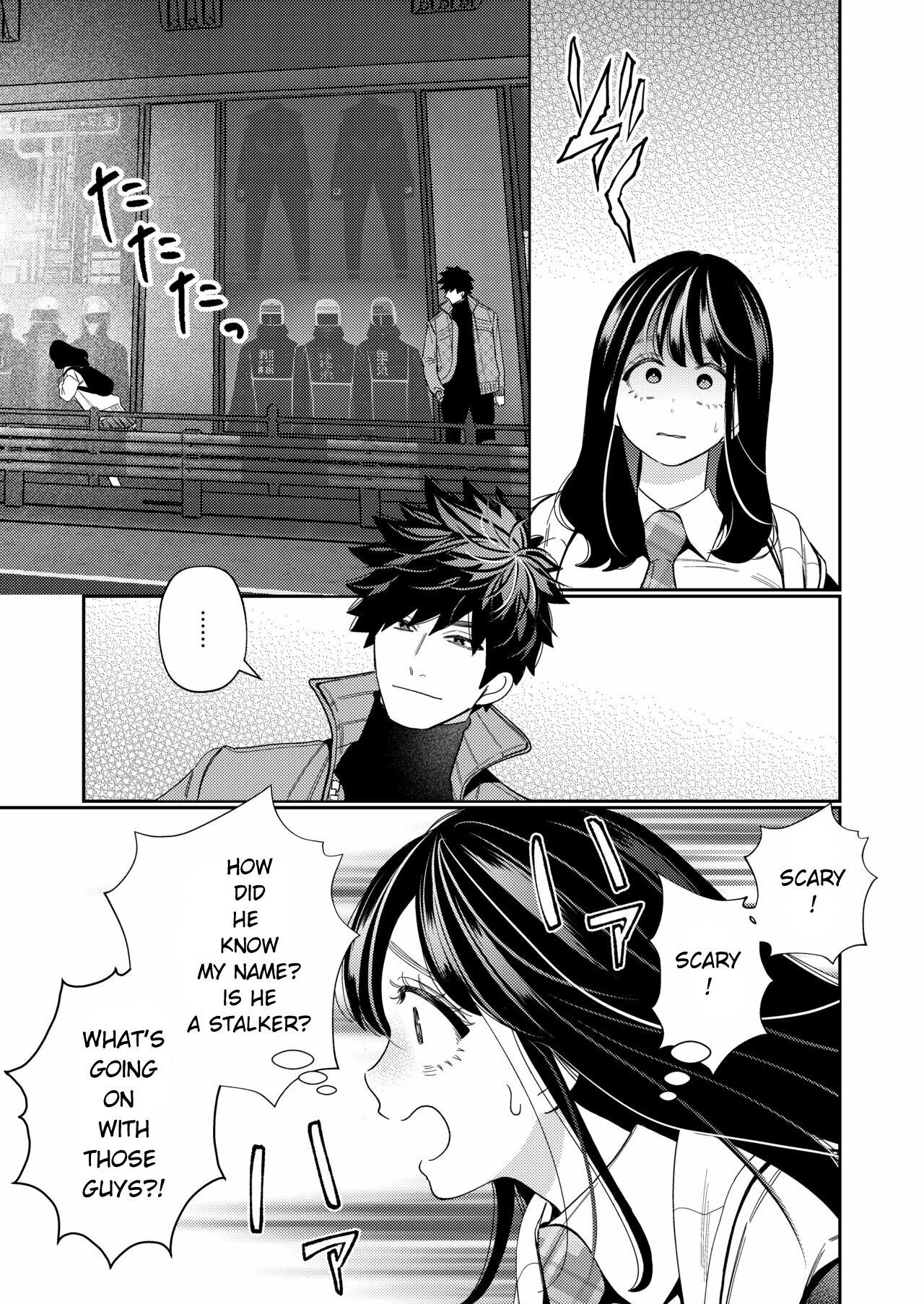 Zetsurin Yurei ga Iku made Tsuitekuru page 10