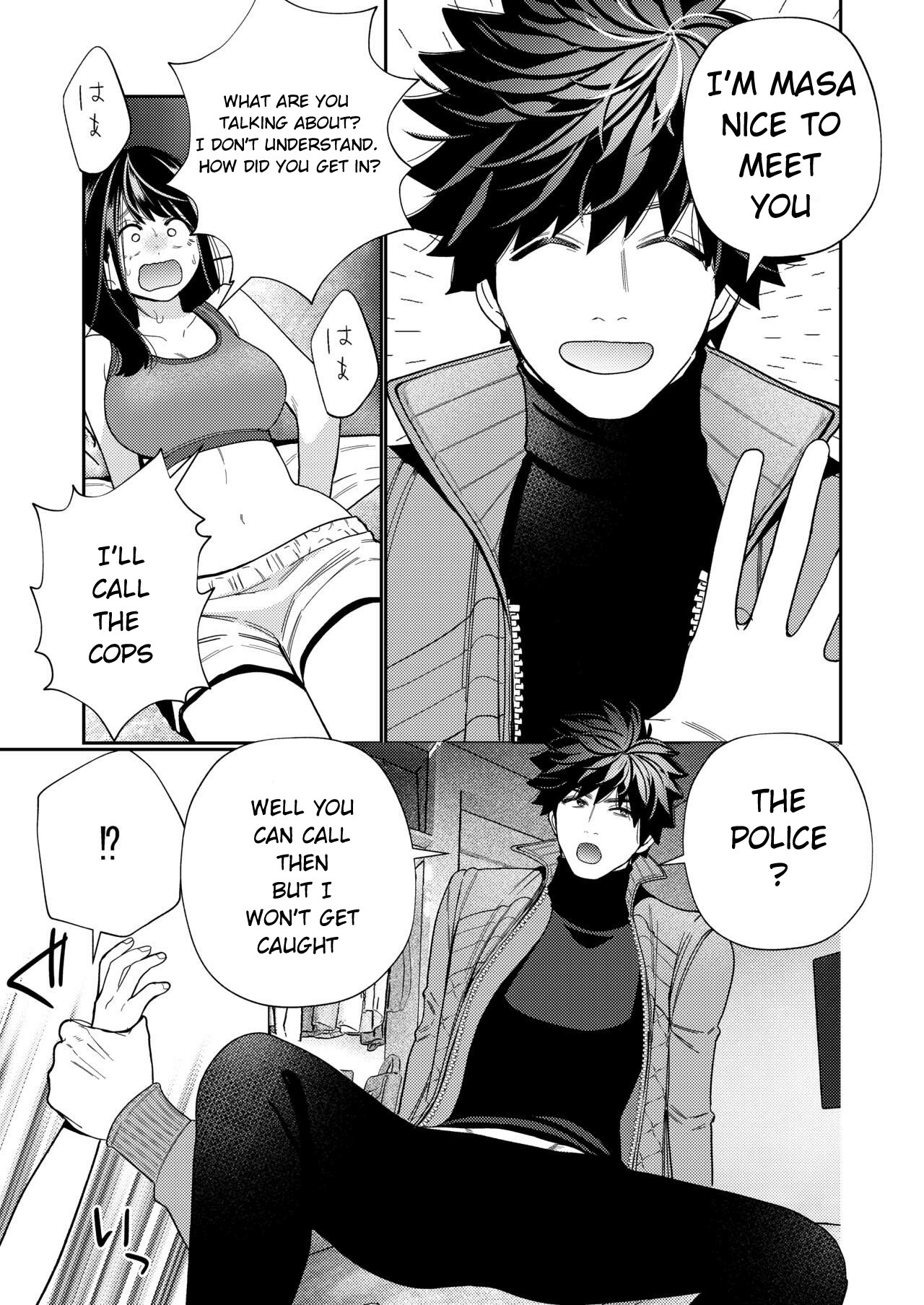 Zetsurin Yurei ga Iku made Tsuitekuru page 14