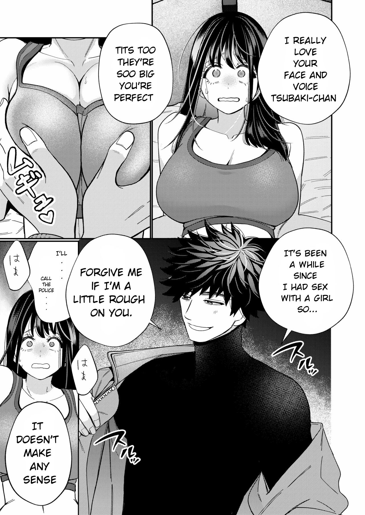 Zetsurin Yurei ga Iku made Tsuitekuru page 16