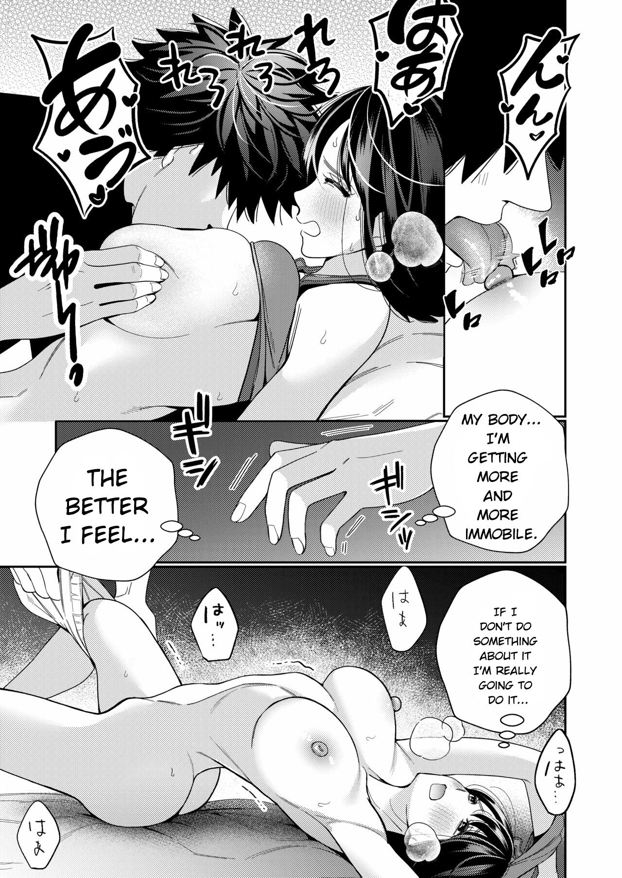Zetsurin Yurei ga Iku made Tsuitekuru page 20