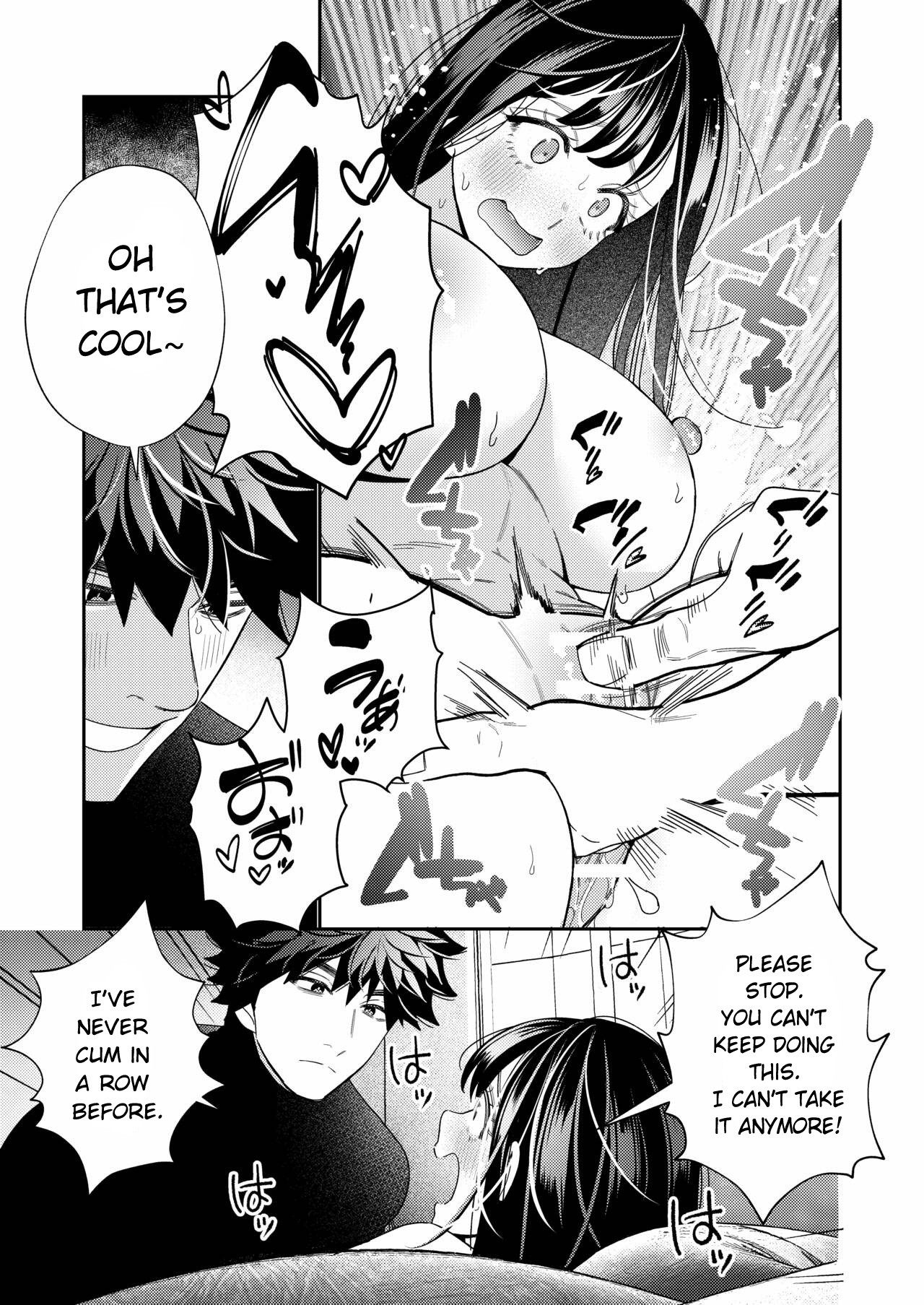 Zetsurin Yurei ga Iku made Tsuitekuru page 26