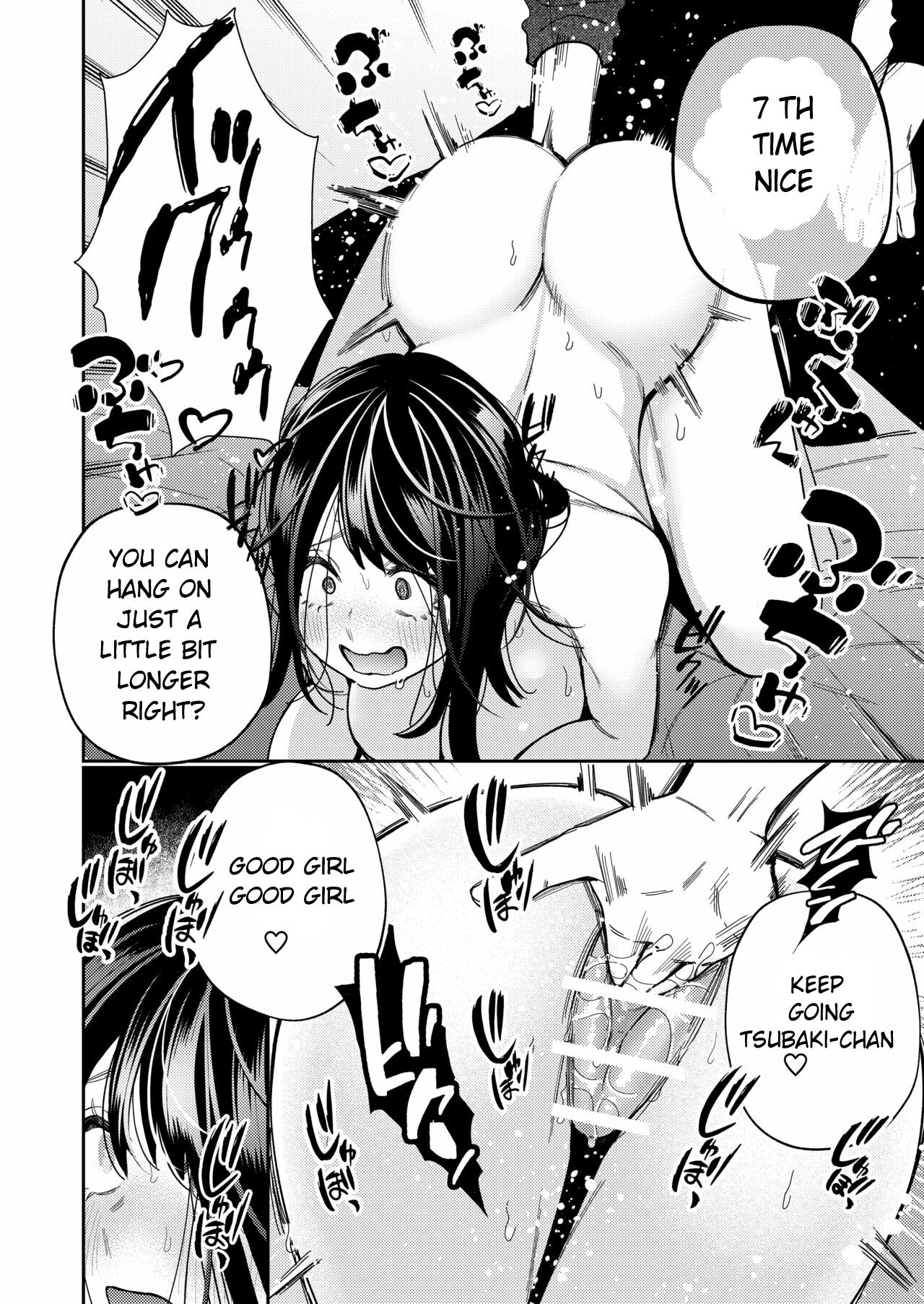 Zetsurin Yurei ga Iku made Tsuitekuru page 27