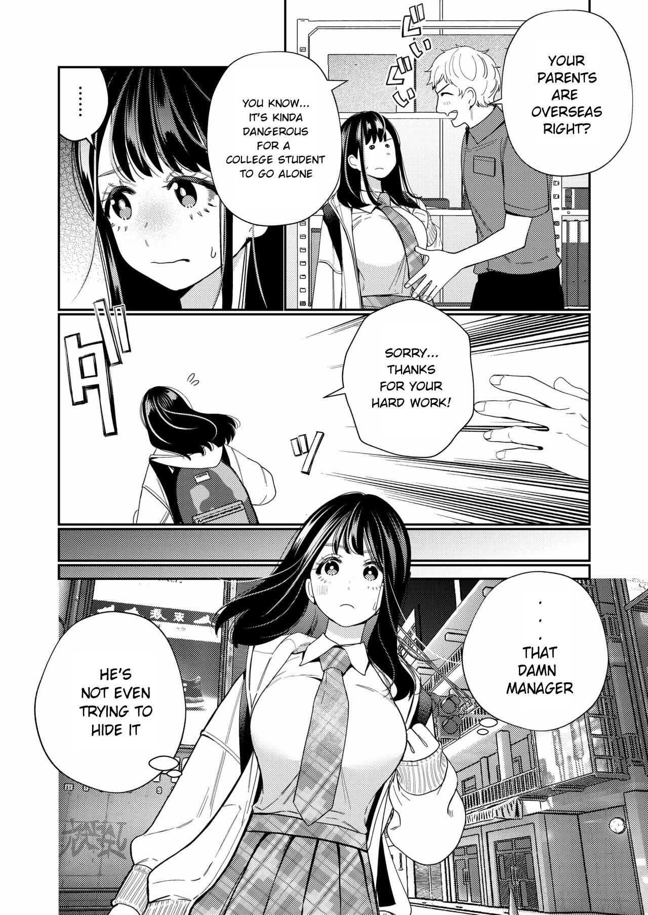 Zetsurin Yurei ga Iku made Tsuitekuru page 3