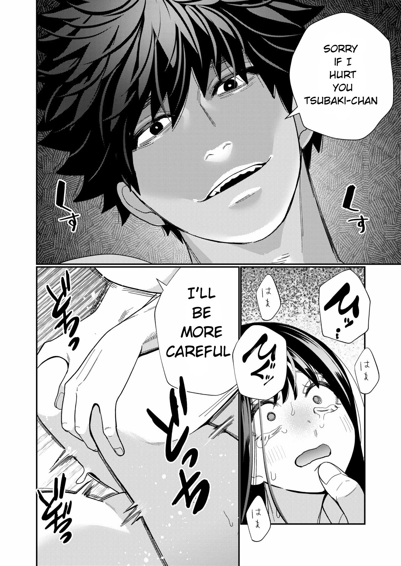 Zetsurin Yurei ga Iku made Tsuitekuru page 31