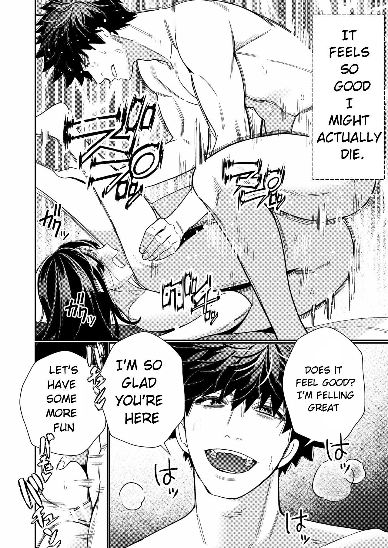 Zetsurin Yurei ga Iku made Tsuitekuru page 33