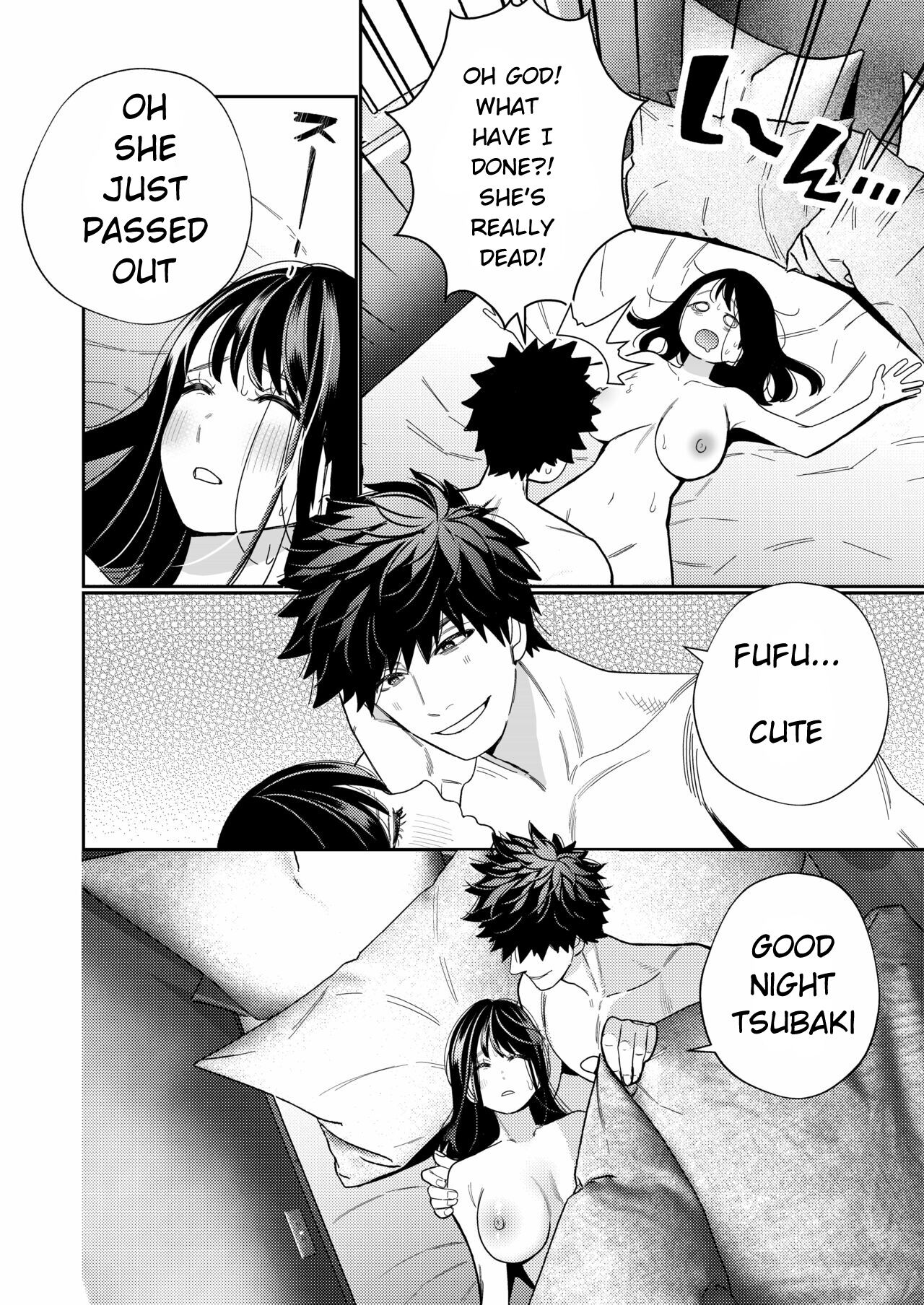Zetsurin Yurei ga Iku made Tsuitekuru page 37