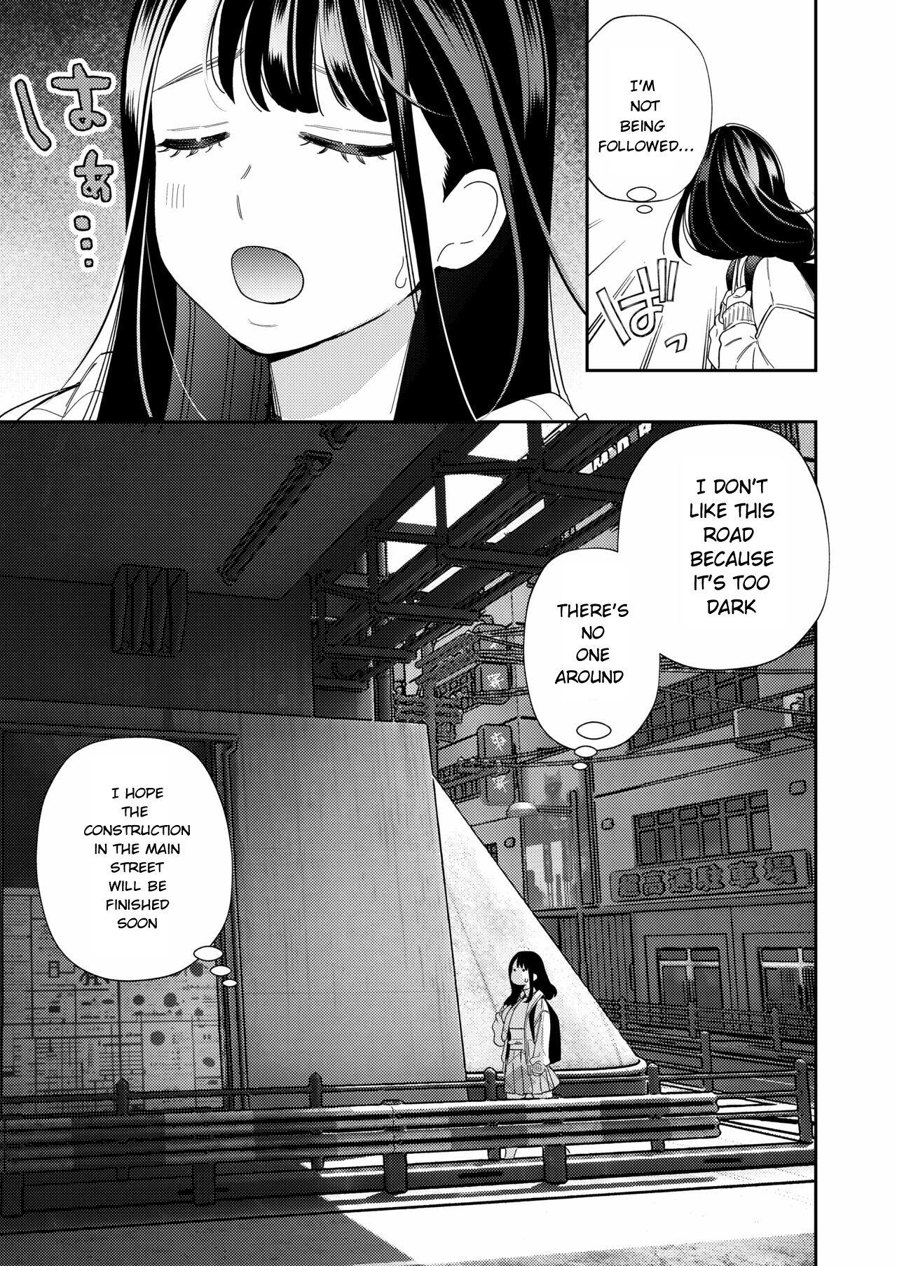 Zetsurin Yurei ga Iku made Tsuitekuru page 4