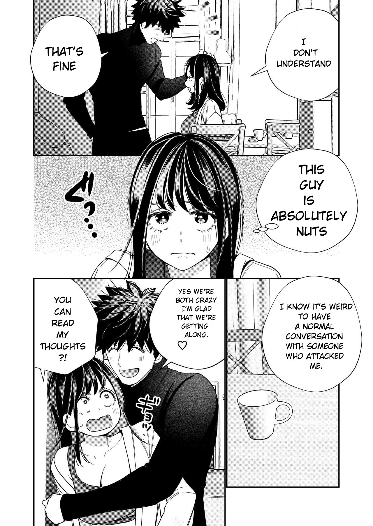 Zetsurin Yurei ga Iku made Tsuitekuru page 43