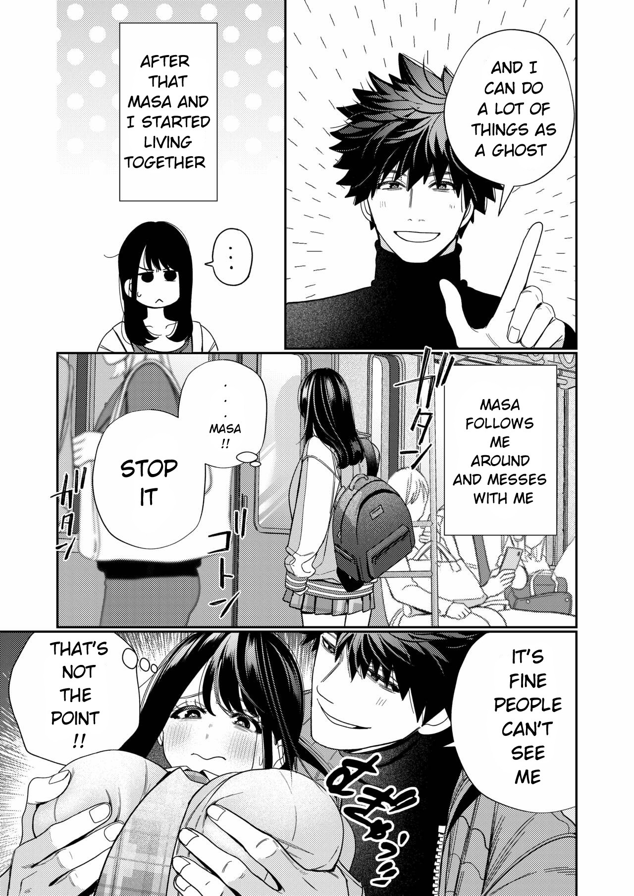 Zetsurin Yurei ga Iku made Tsuitekuru page 44