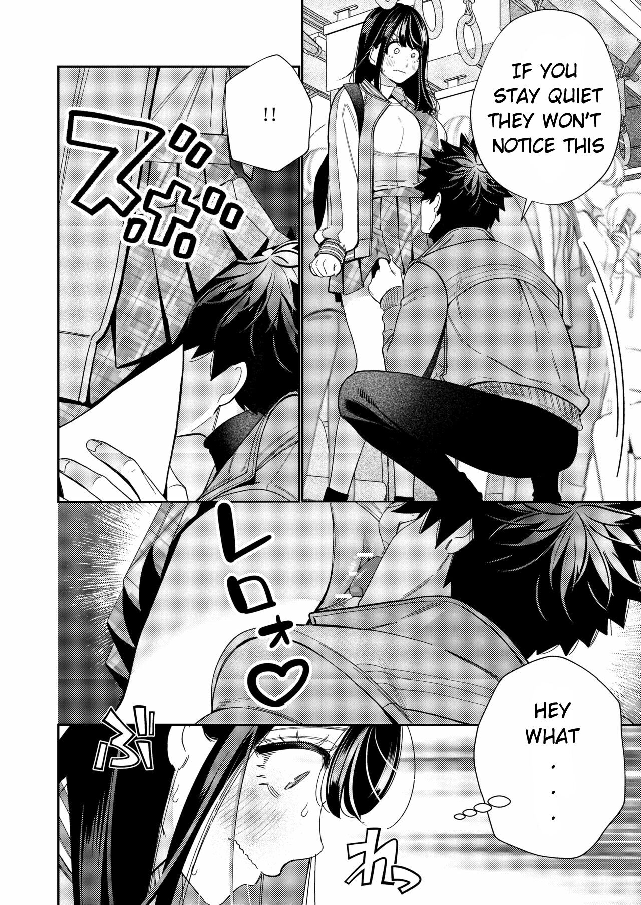 Zetsurin Yurei ga Iku made Tsuitekuru page 45
