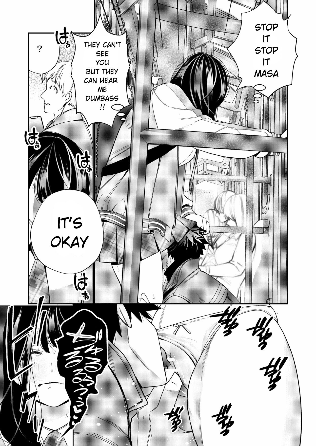 Zetsurin Yurei ga Iku made Tsuitekuru page 46