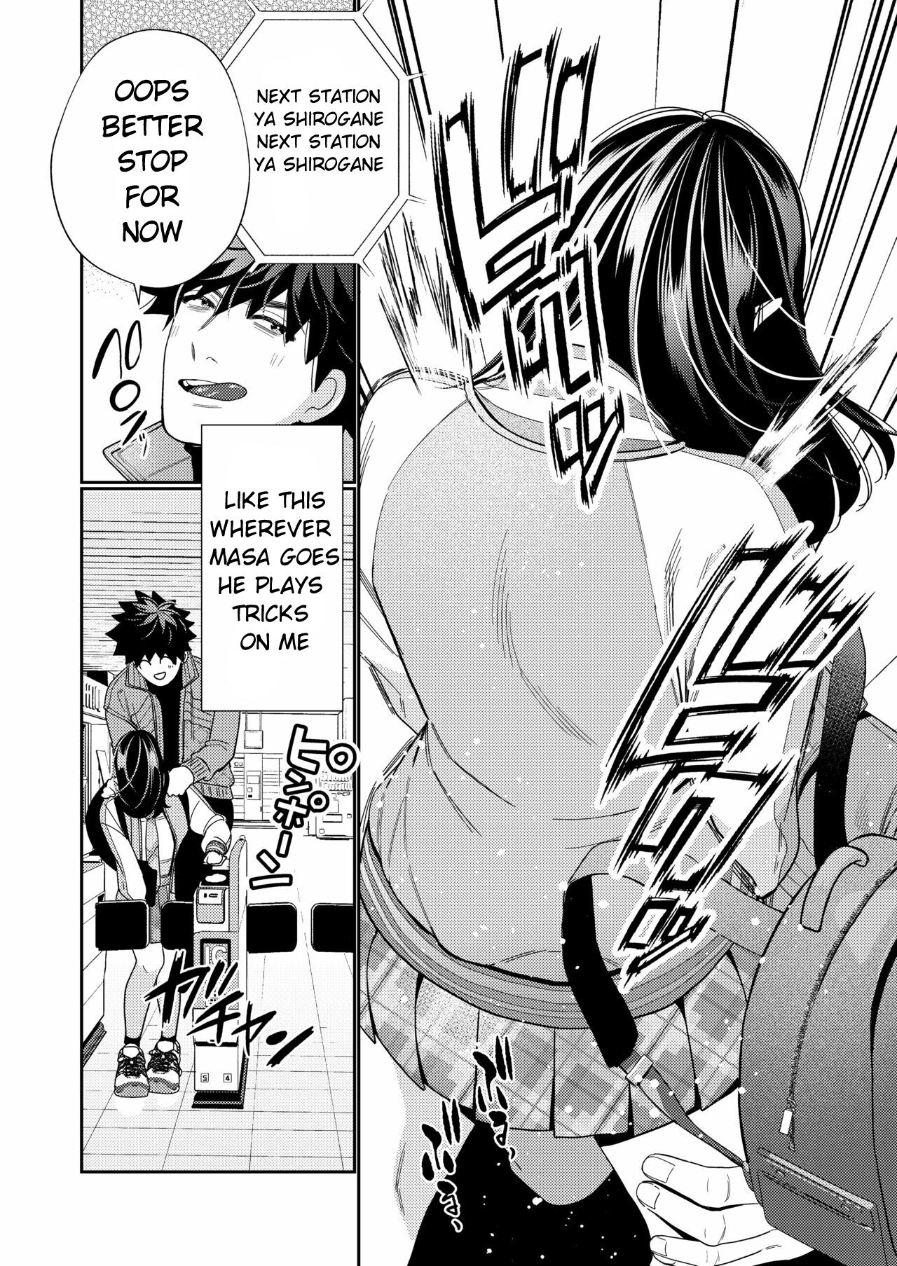 Zetsurin Yurei ga Iku made Tsuitekuru page 47